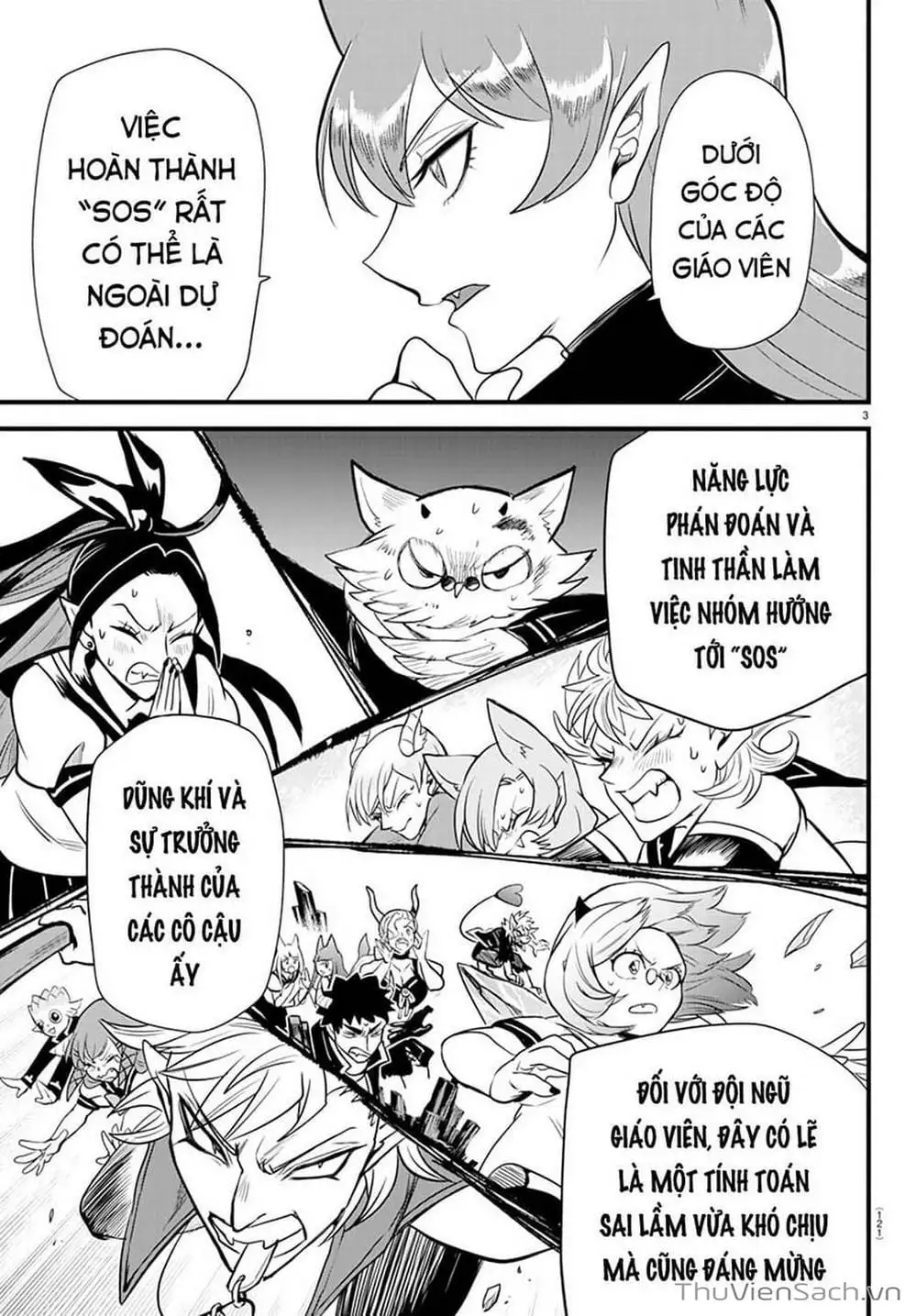 Truyện Tranh Chào Mừng Cậu Đến Trường Iruma-Kun trang 7