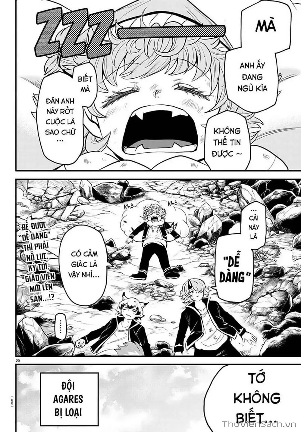 Truyện Tranh Chào Mừng Cậu Đến Trường Iruma-Kun trang 7