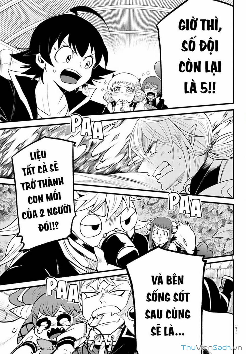 Truyện Tranh Chào Mừng Cậu Đến Trường Iruma-Kun trang 7