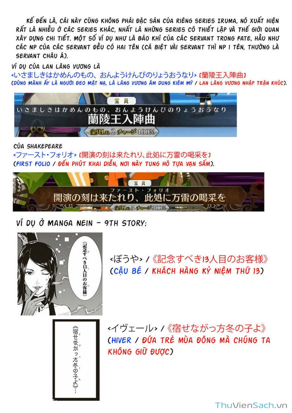 Truyện Tranh Chào Mừng Cậu Đến Trường Iruma-Kun trang 7