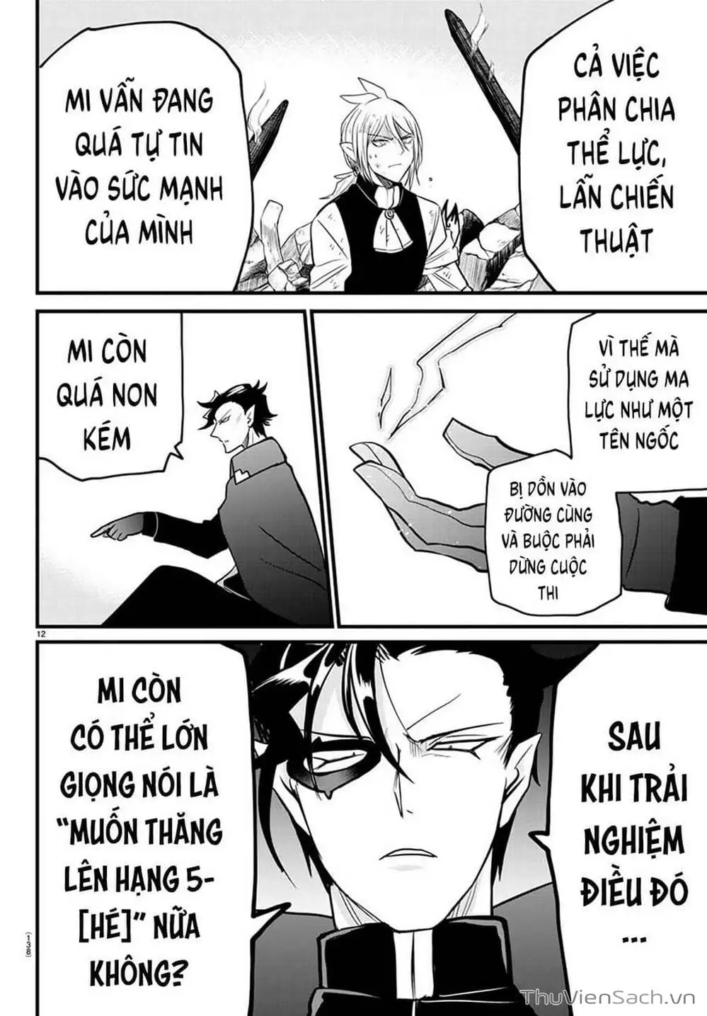 Truyện Tranh Chào Mừng Cậu Đến Trường Iruma-Kun trang 7