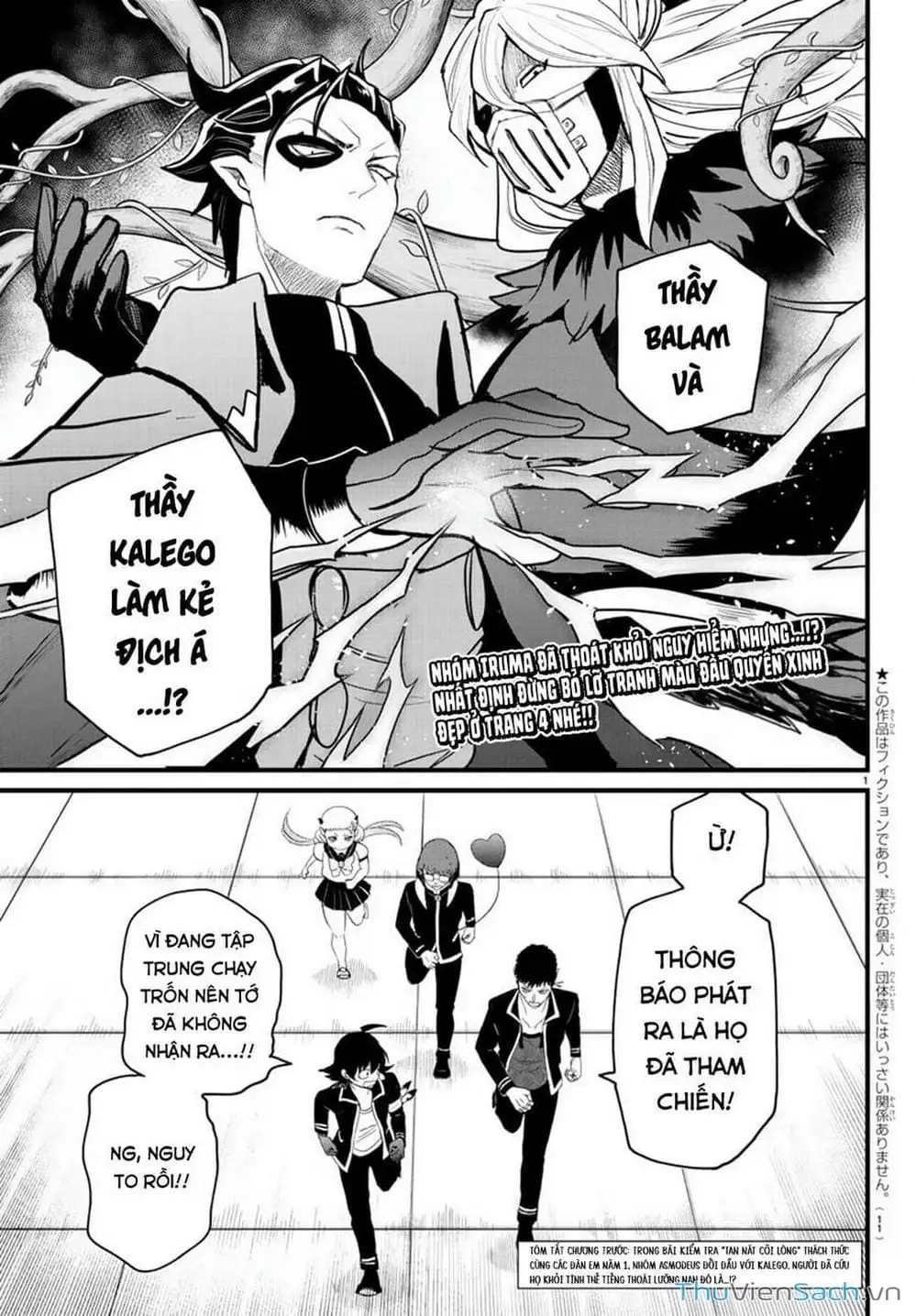Truyện Tranh Chào Mừng Cậu Đến Trường Iruma-Kun trang 7