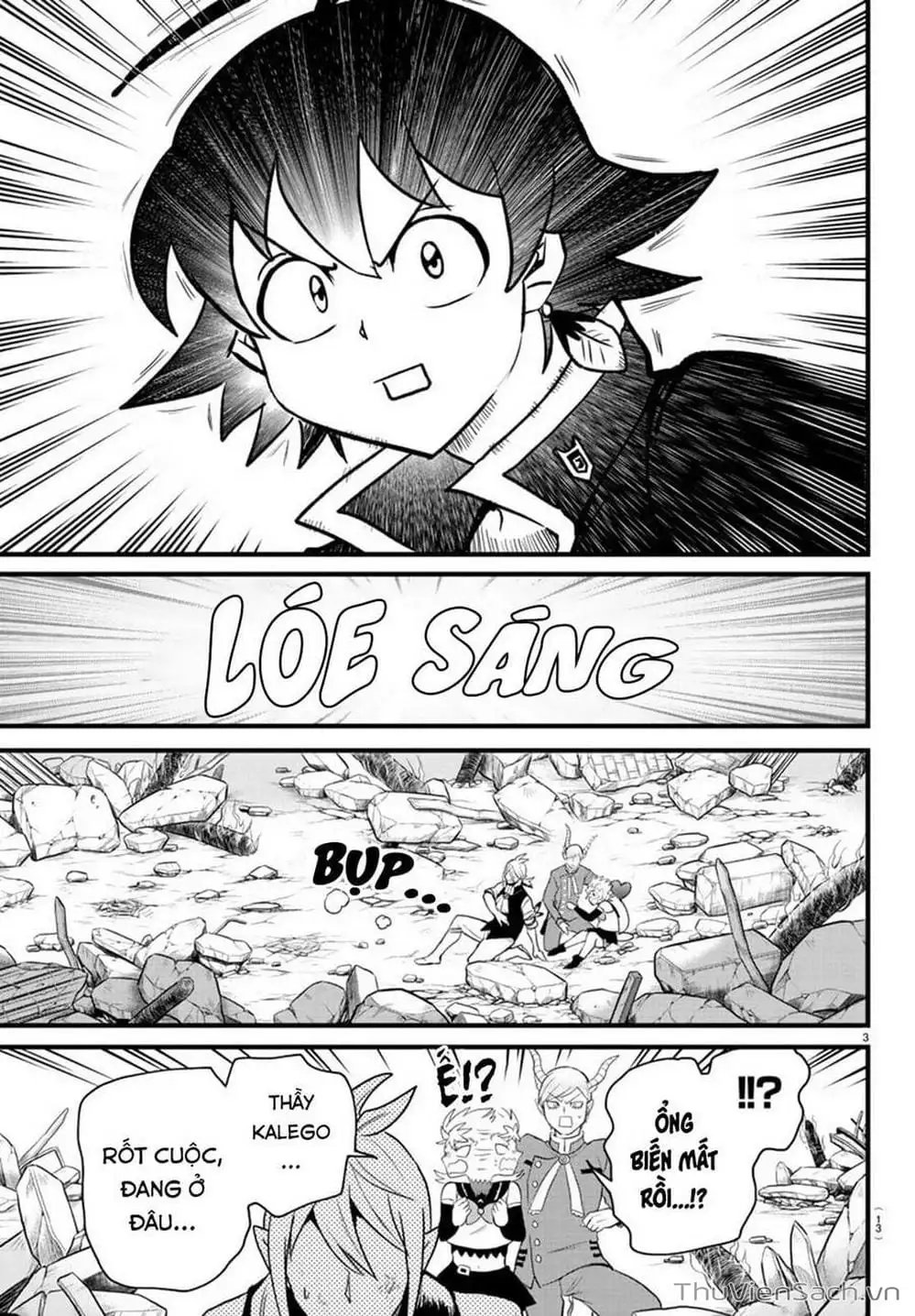 Truyện Tranh Chào Mừng Cậu Đến Trường Iruma-Kun trang 7