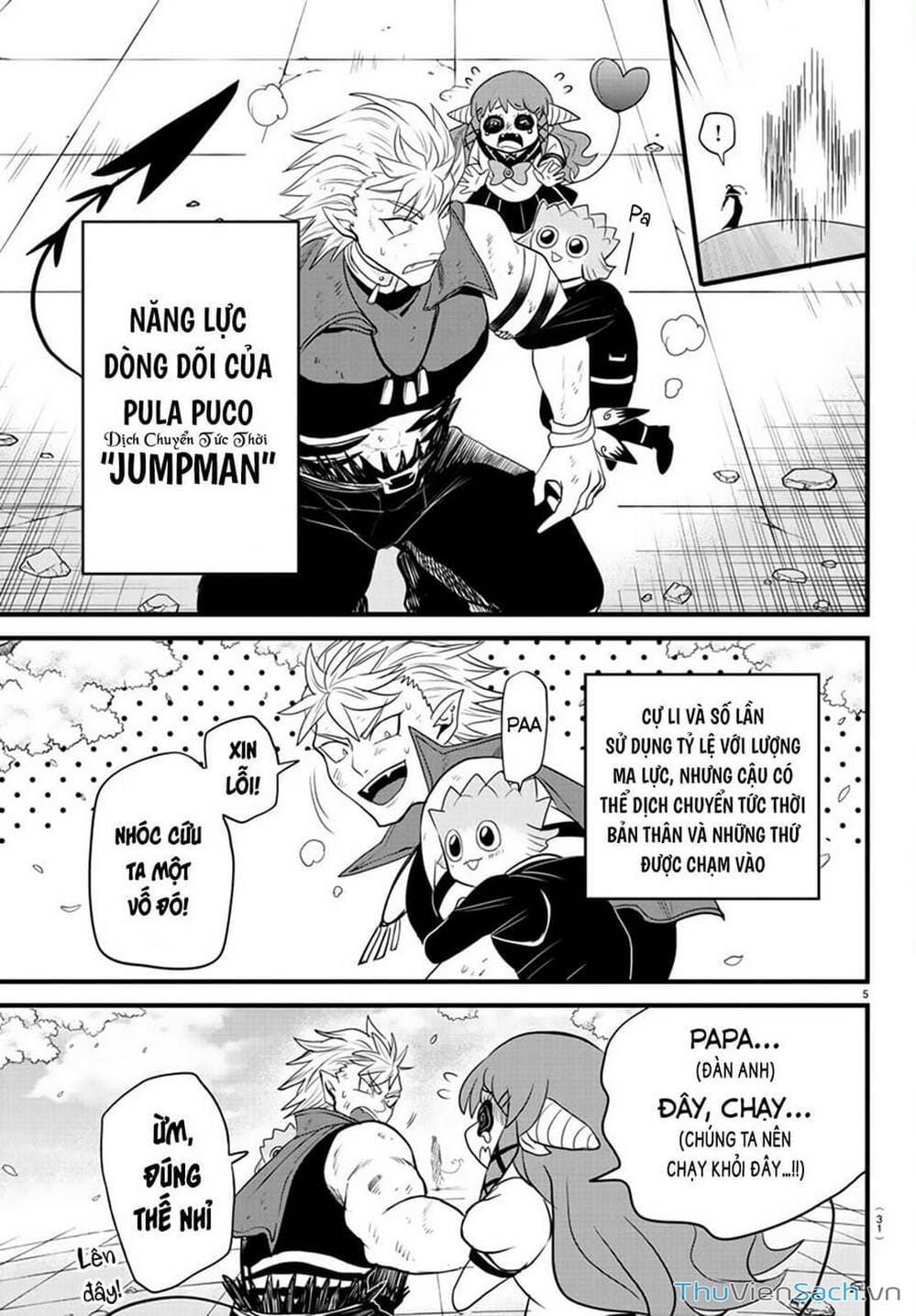 Truyện Tranh Chào Mừng Cậu Đến Trường Iruma-Kun trang 7