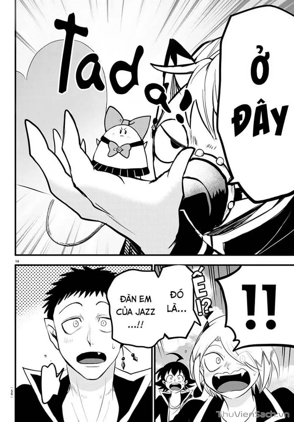 Truyện Tranh Chào Mừng Cậu Đến Trường Iruma-Kun trang 7