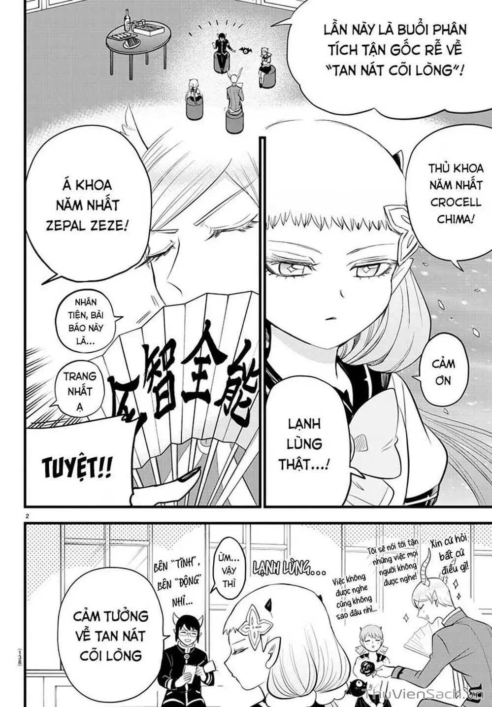 Truyện Tranh Chào Mừng Cậu Đến Trường Iruma-Kun trang 7