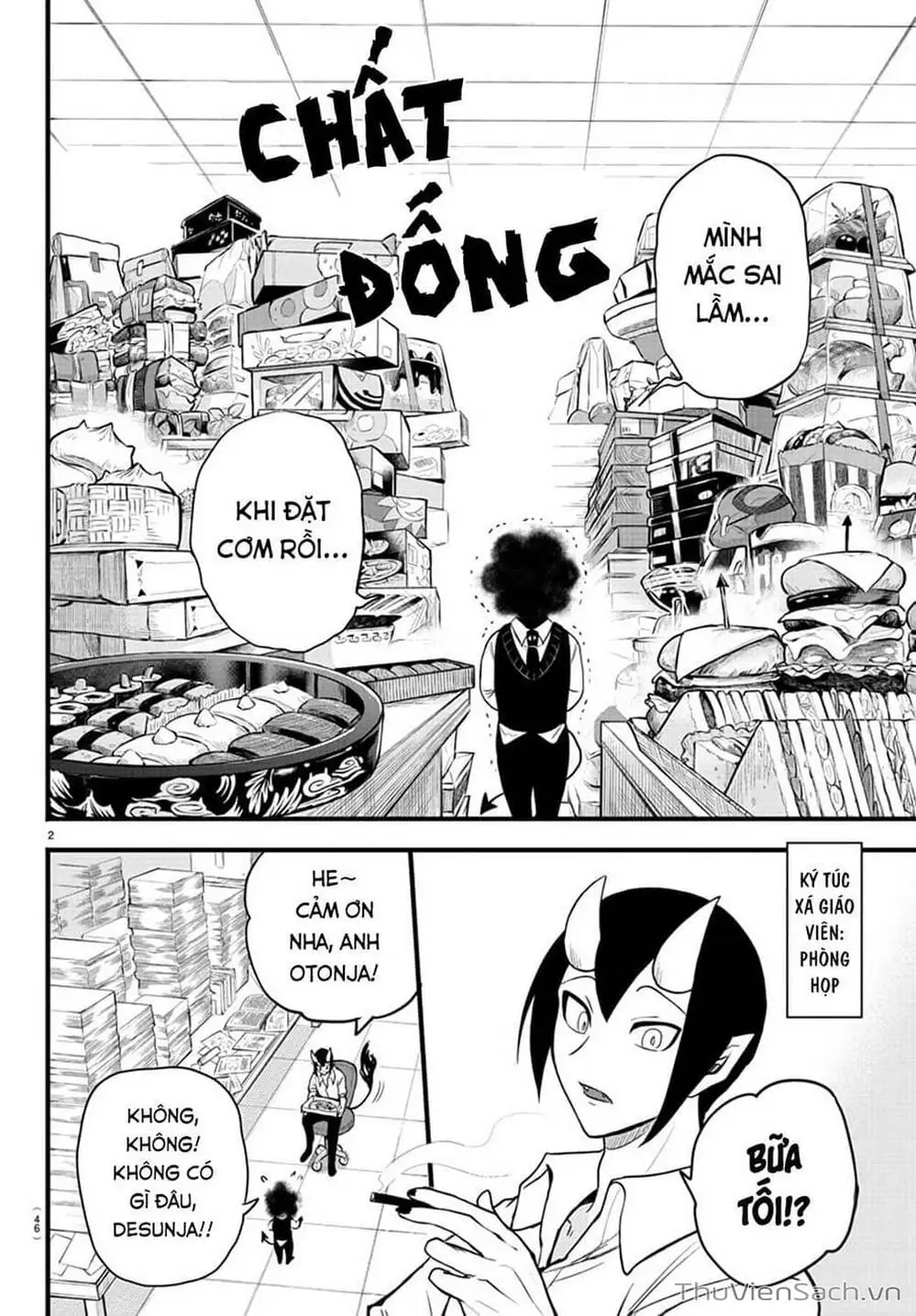 Truyện Tranh Chào Mừng Cậu Đến Trường Iruma-Kun trang 7