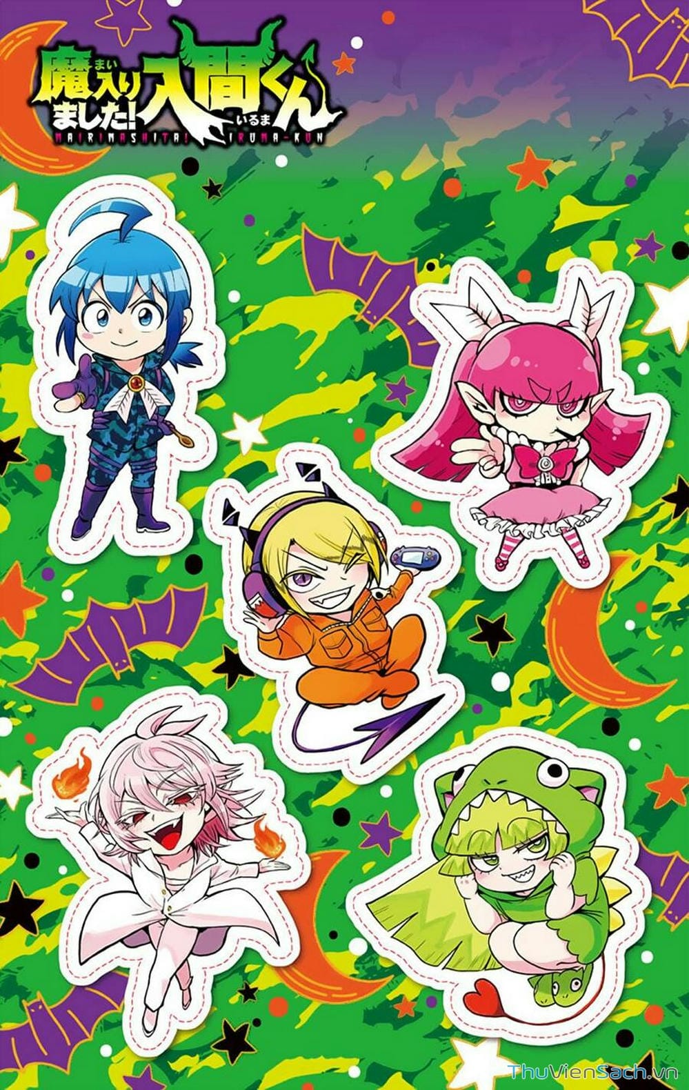 Truyện Tranh Chào Mừng Cậu Đến Trường Iruma-Kun trang 7