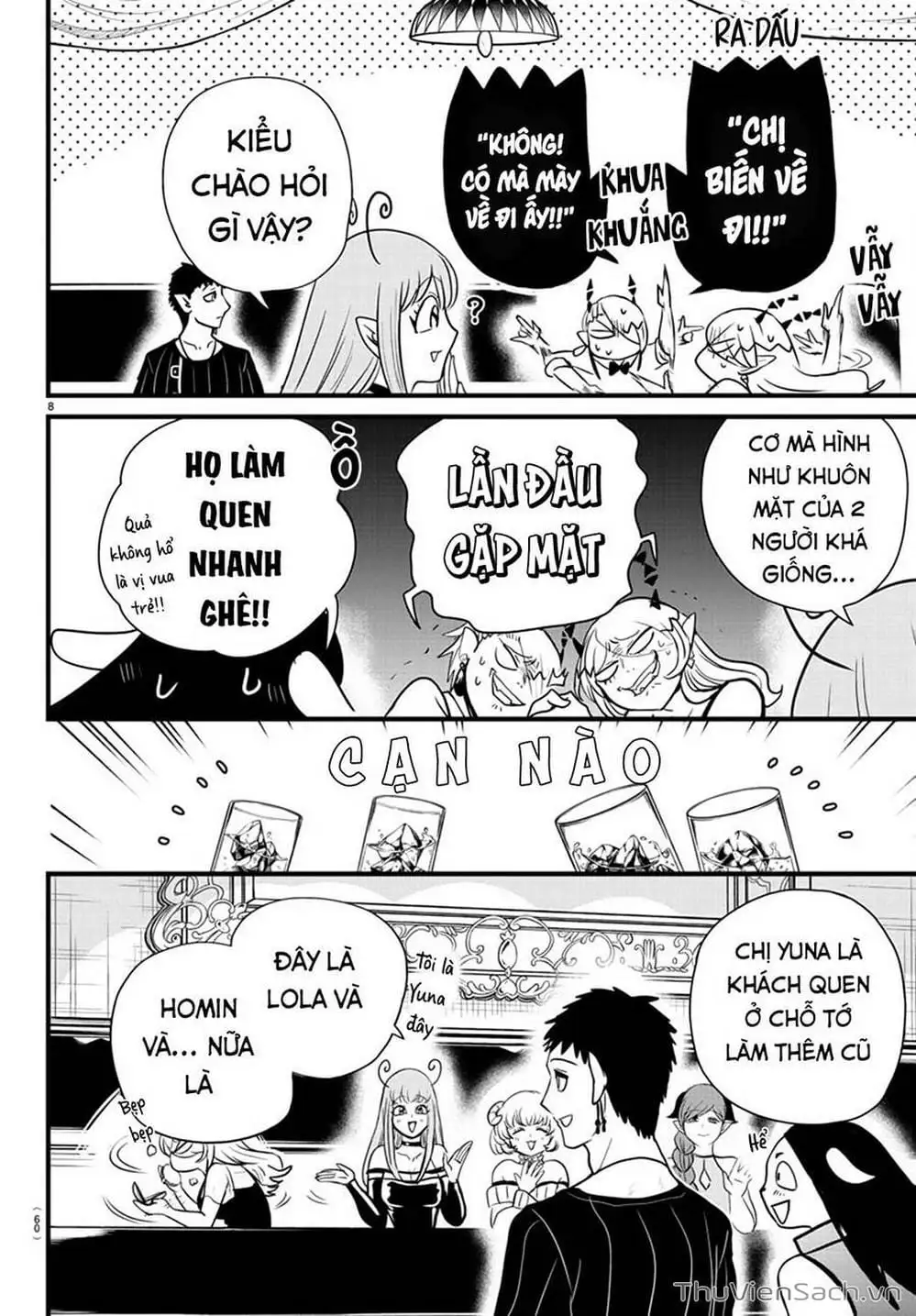 Truyện Tranh Chào Mừng Cậu Đến Trường Iruma-Kun trang 7