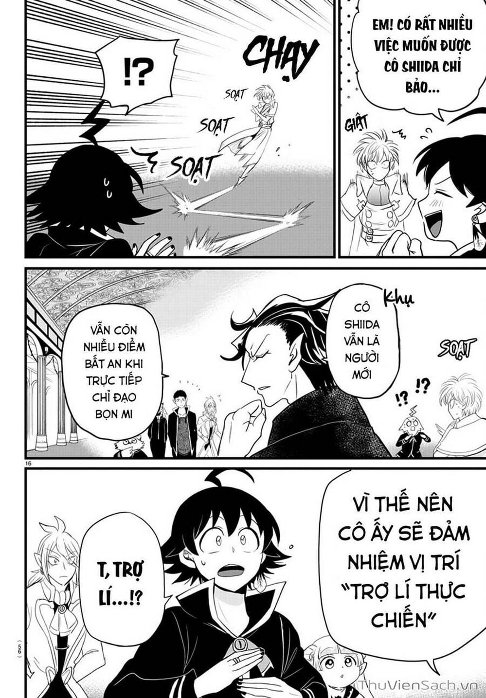 Truyện Tranh Chào Mừng Cậu Đến Trường Iruma-Kun trang 7