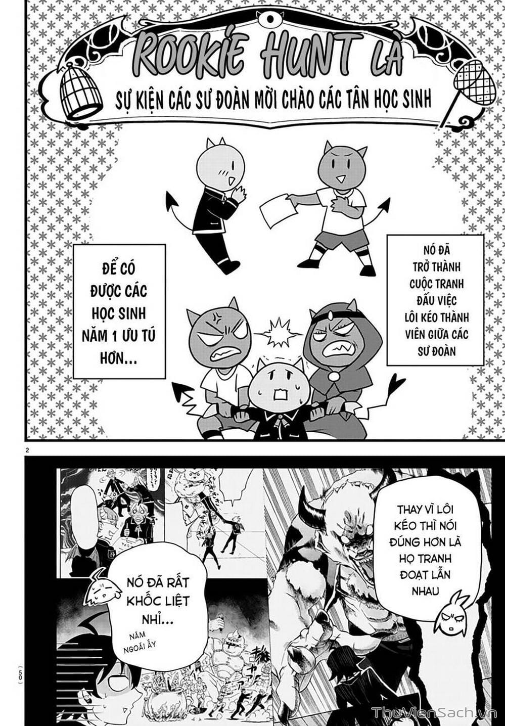 Truyện Tranh Chào Mừng Cậu Đến Trường Iruma-Kun trang 7