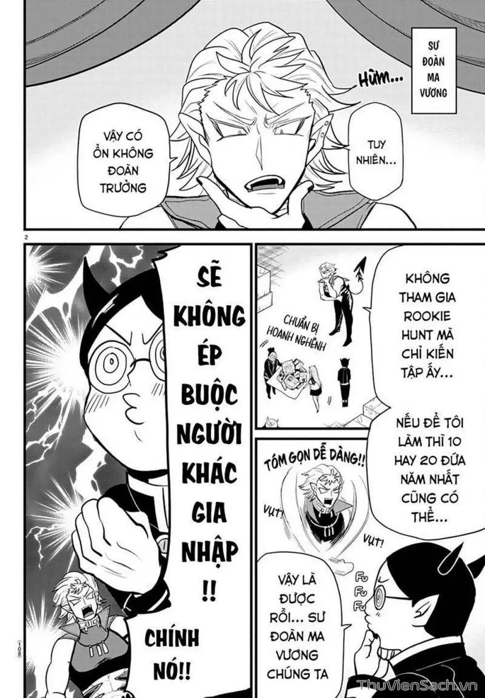 Truyện Tranh Chào Mừng Cậu Đến Trường Iruma-Kun trang 7