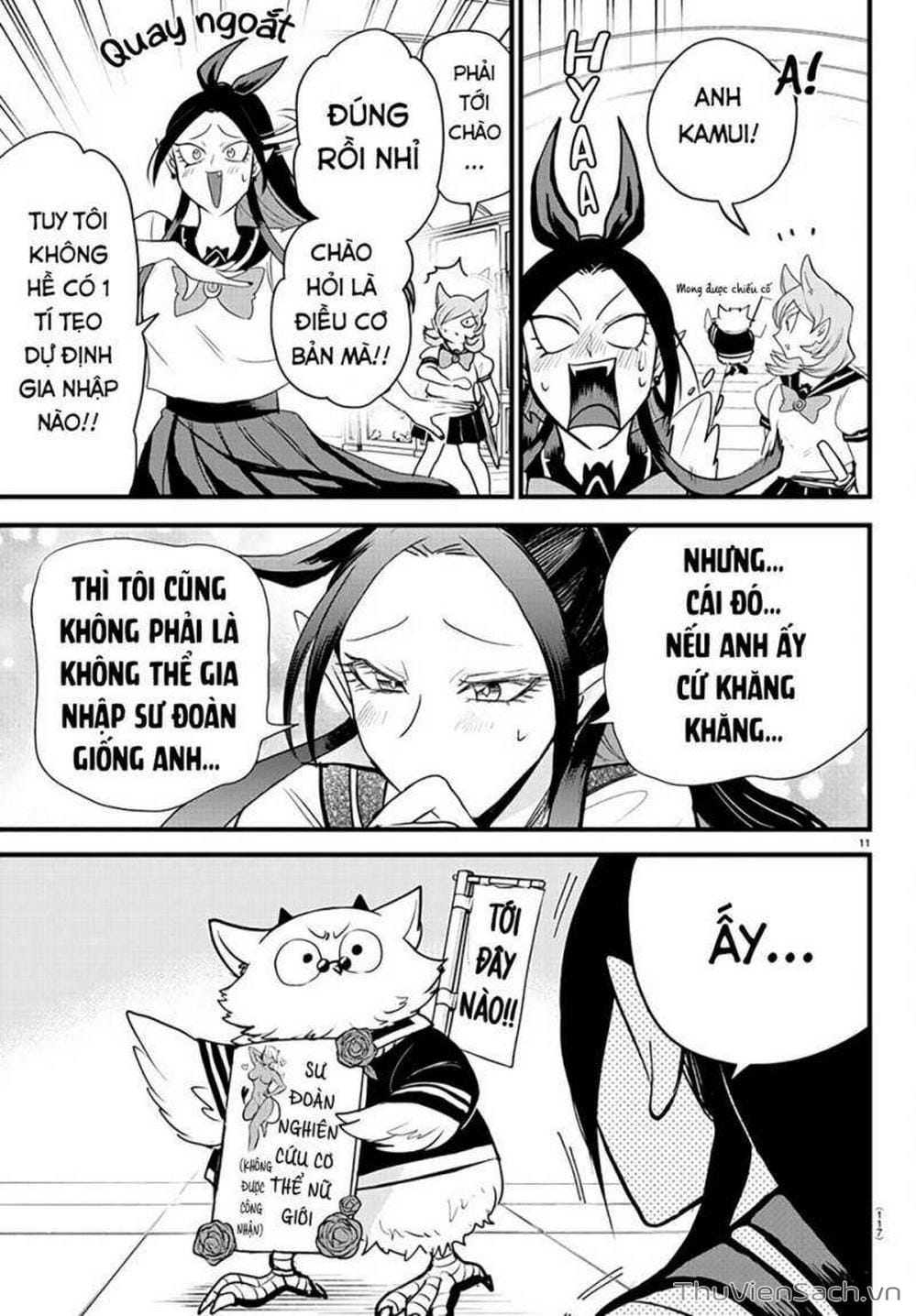 Truyện Tranh Chào Mừng Cậu Đến Trường Iruma-Kun trang 7