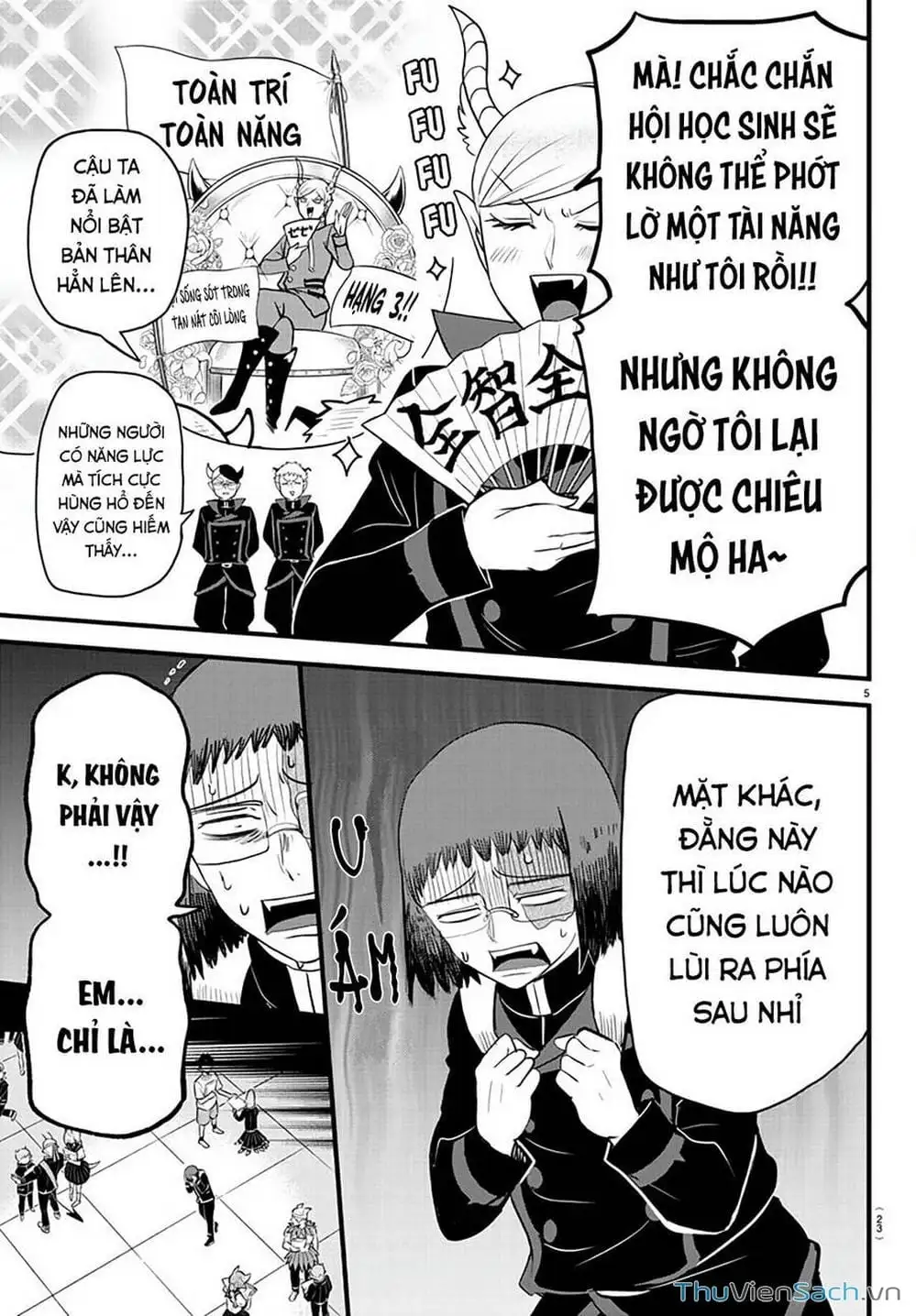 Truyện Tranh Chào Mừng Cậu Đến Trường Iruma-Kun trang 7