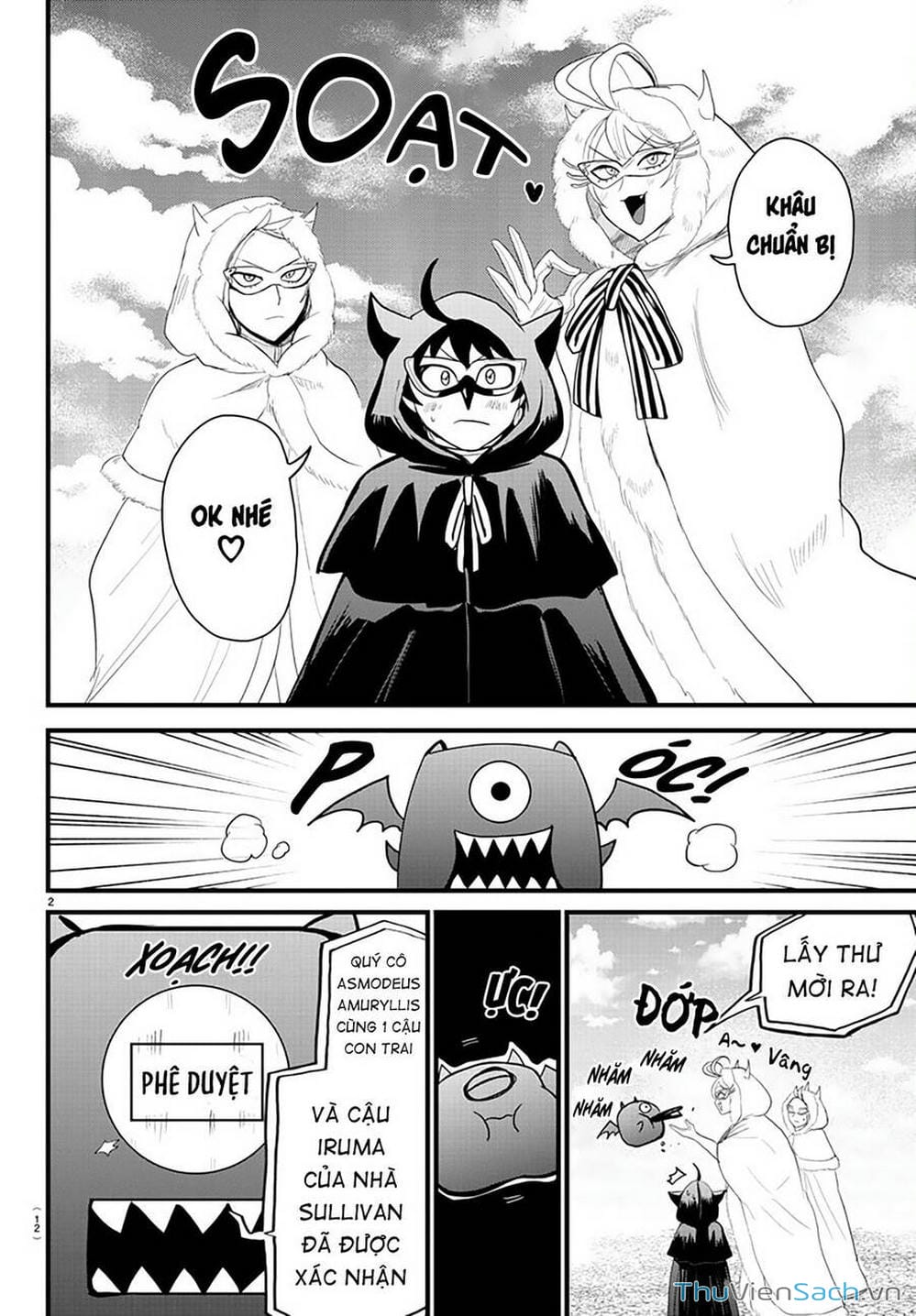 Truyện Tranh Chào Mừng Cậu Đến Trường Iruma-Kun trang 7