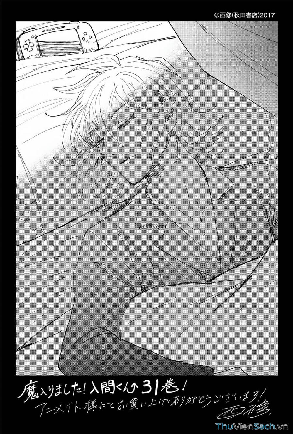 Truyện Tranh Chào Mừng Cậu Đến Trường Iruma-Kun trang 7