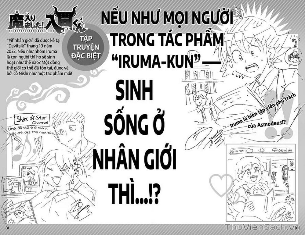 Truyện Tranh Chào Mừng Cậu Đến Trường Iruma-Kun trang 7
