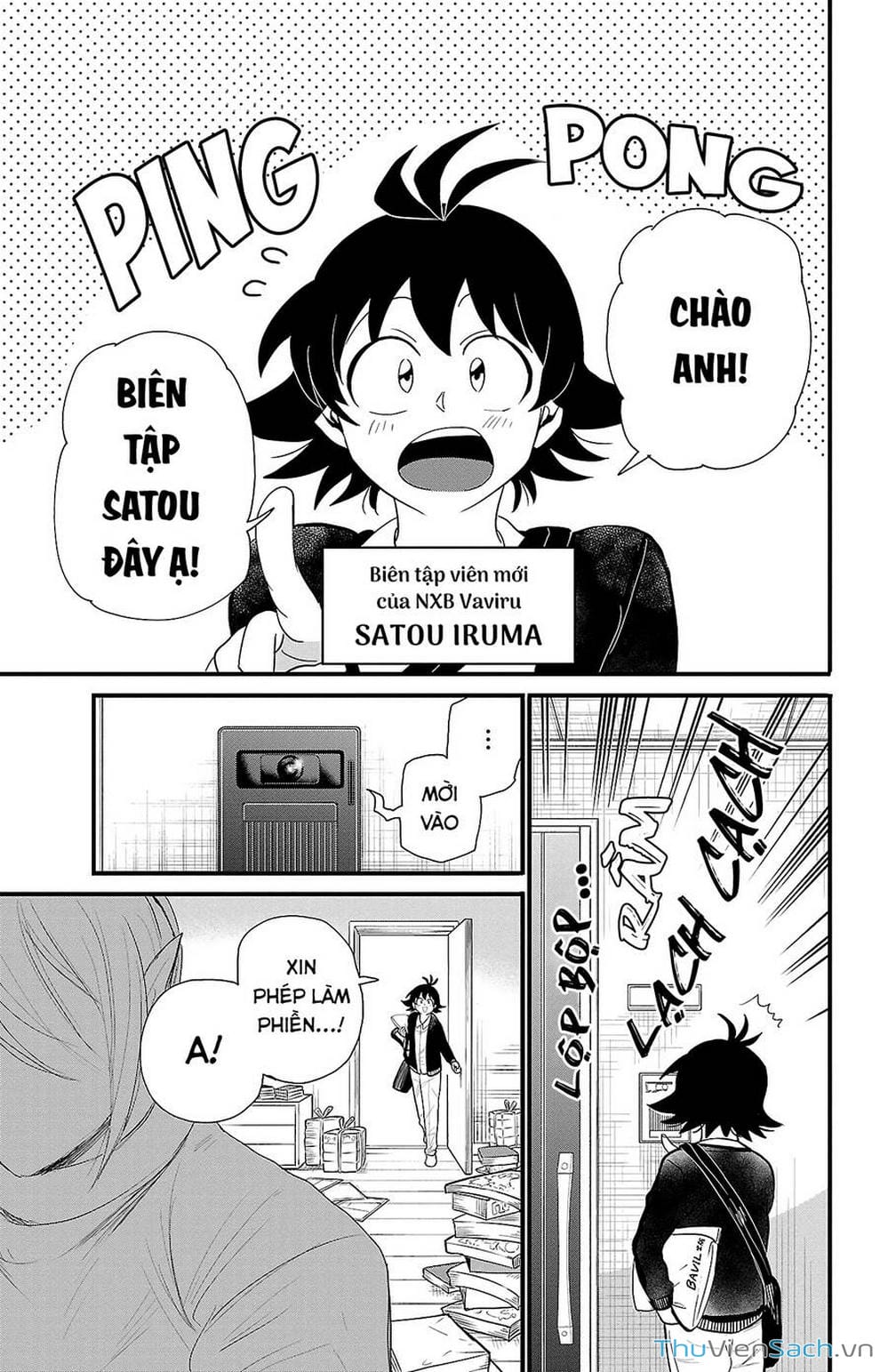 Truyện Tranh Chào Mừng Cậu Đến Trường Iruma-Kun trang 7