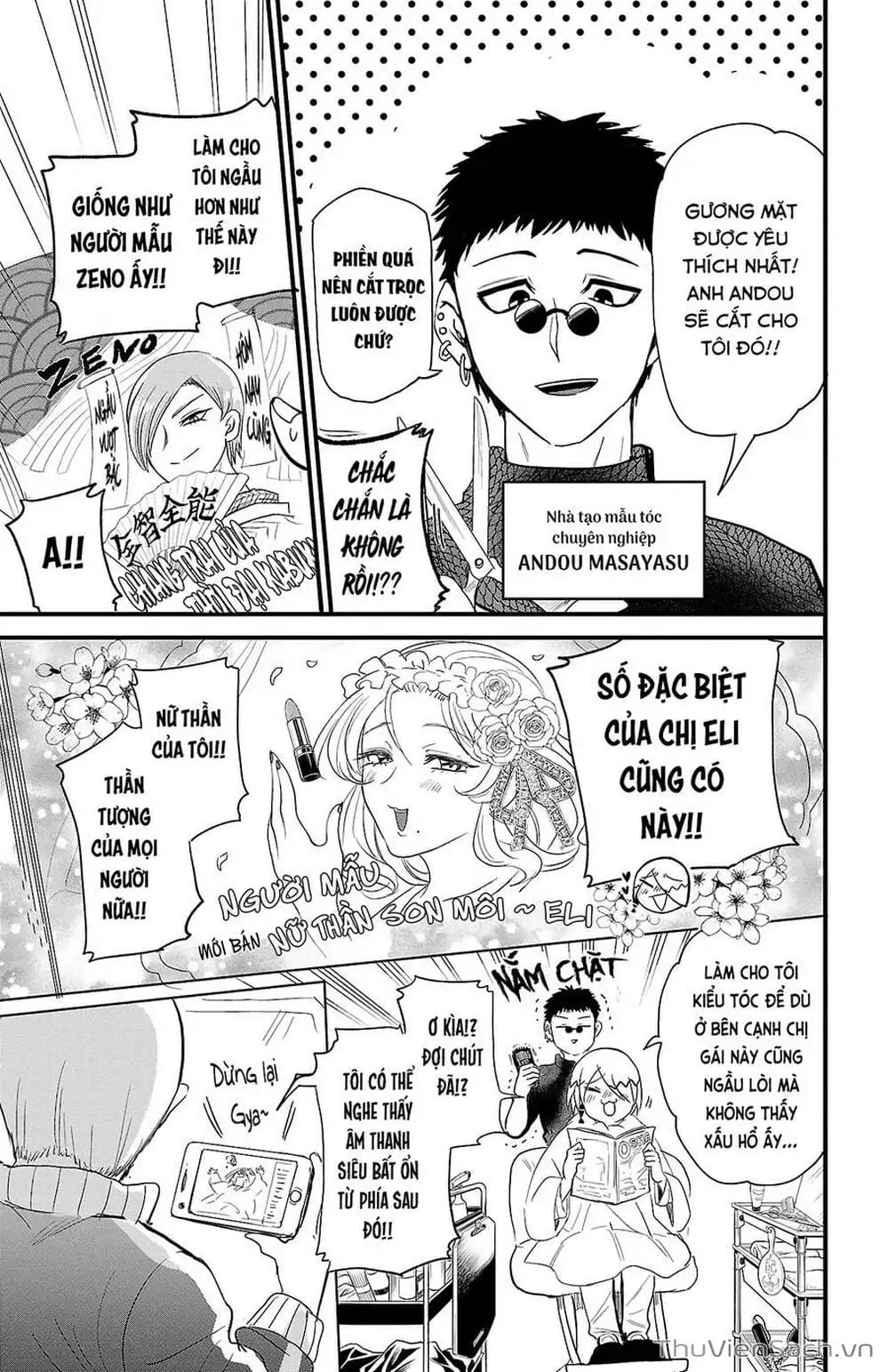 Truyện Tranh Chào Mừng Cậu Đến Trường Iruma-Kun trang 7