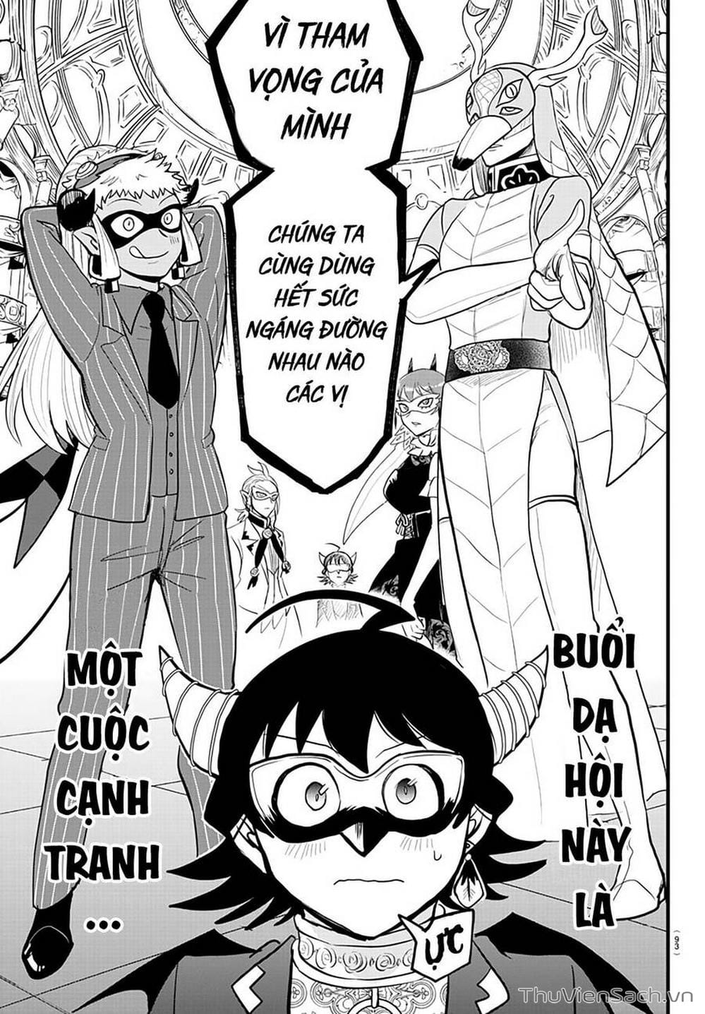 Truyện Tranh Chào Mừng Cậu Đến Trường Iruma-Kun trang 7