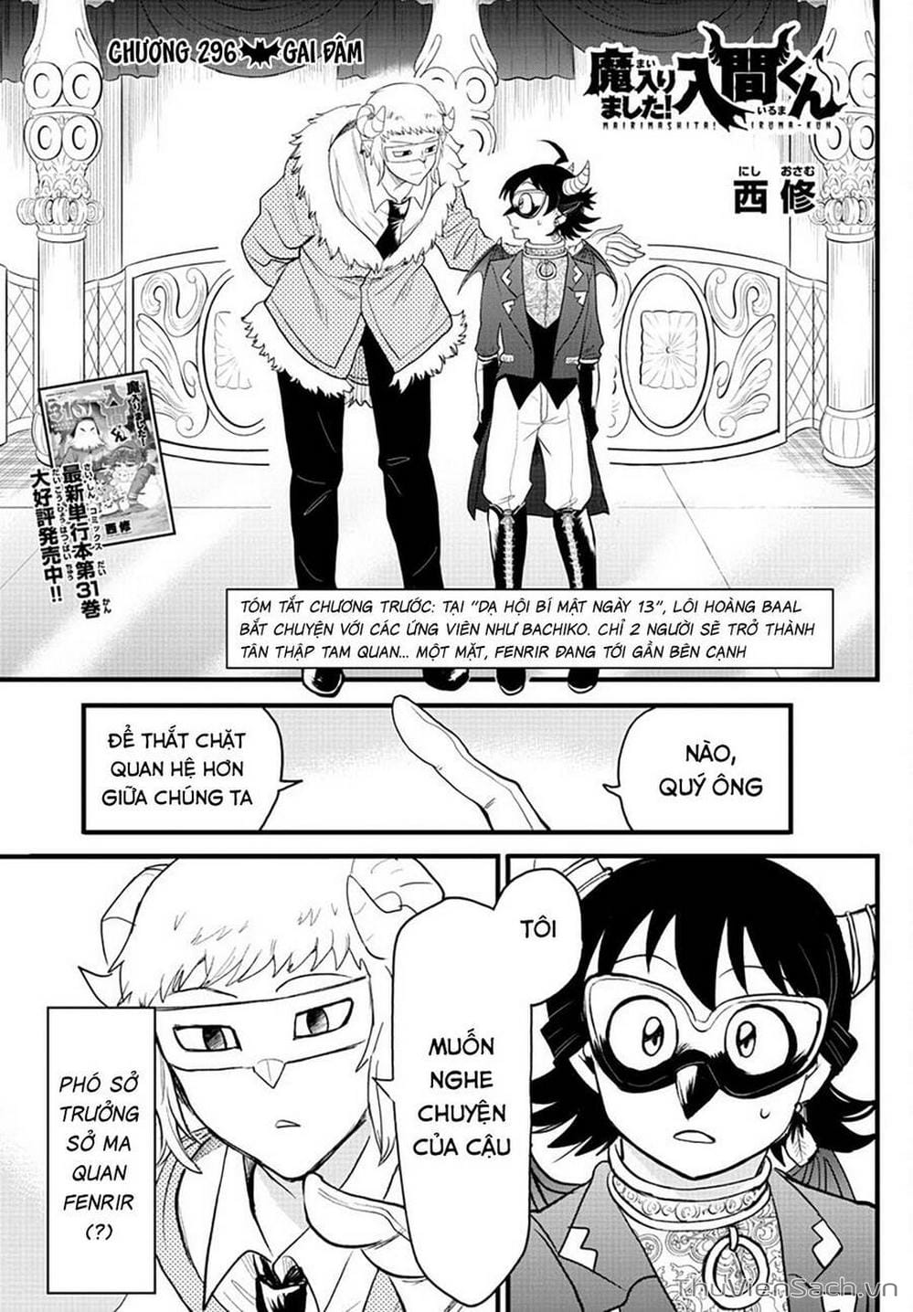 Truyện Tranh Chào Mừng Cậu Đến Trường Iruma-Kun trang 7