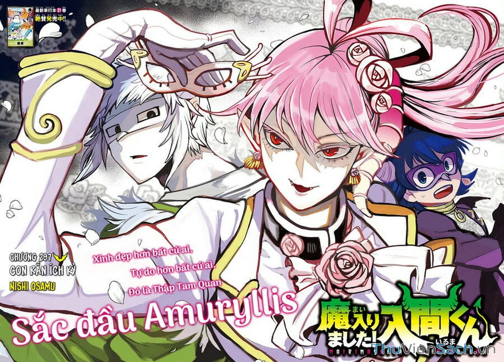 Truyện Tranh Chào Mừng Cậu Đến Trường Iruma-Kun trang 7