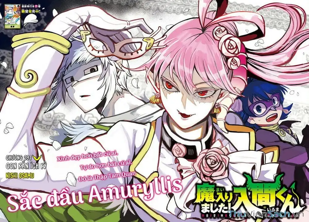 Truyện Tranh Chào Mừng Cậu Đến Trường Iruma-Kun trang 7