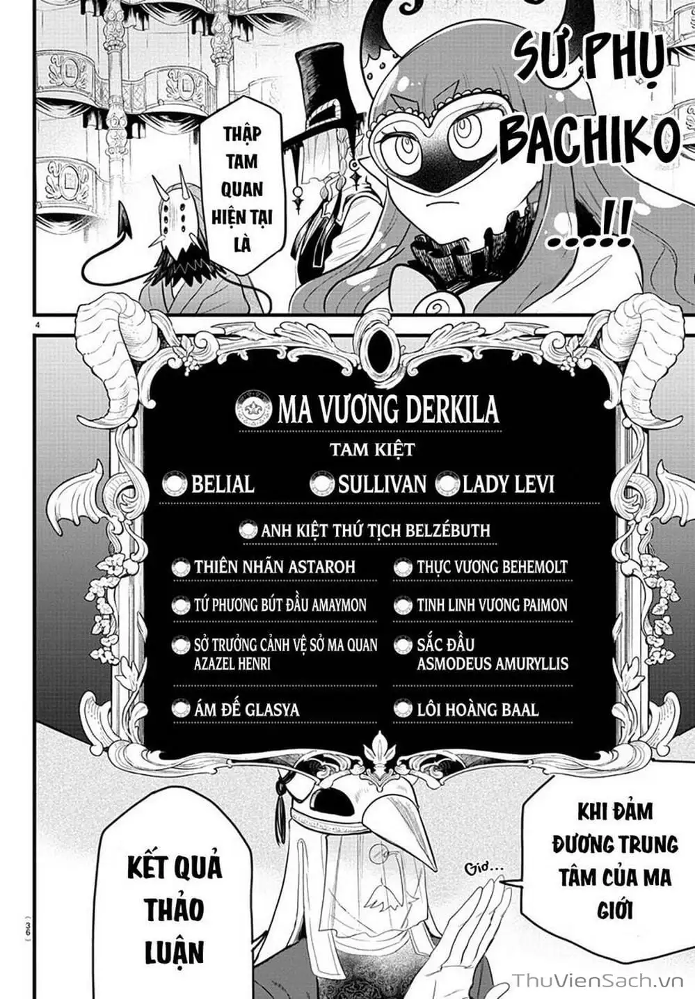 Truyện Tranh Chào Mừng Cậu Đến Trường Iruma-Kun trang 7