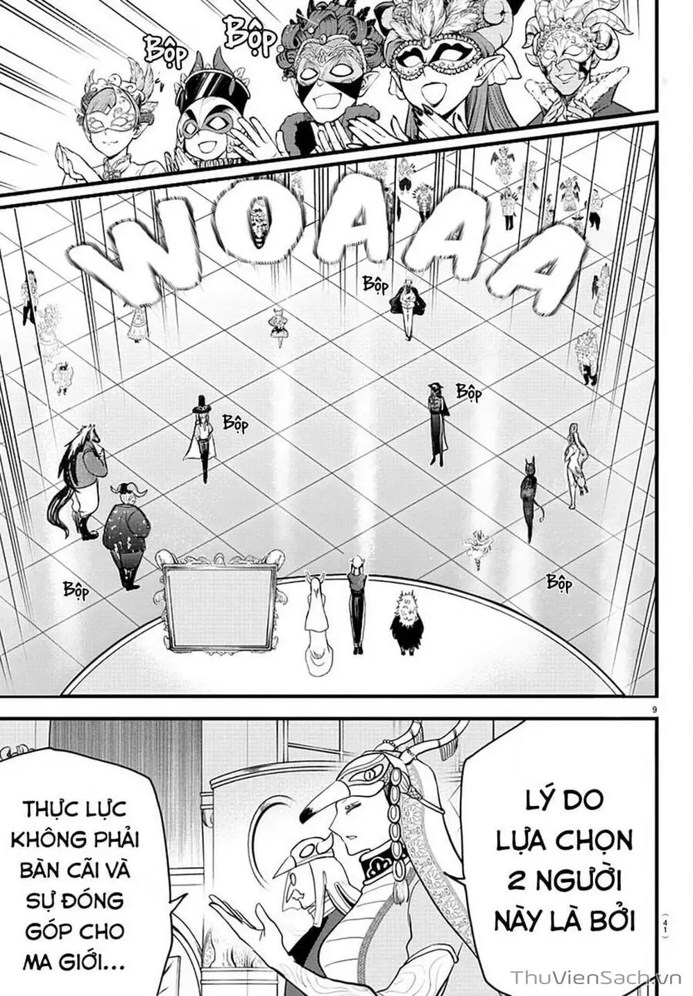 Truyện Tranh Chào Mừng Cậu Đến Trường Iruma-Kun trang 7