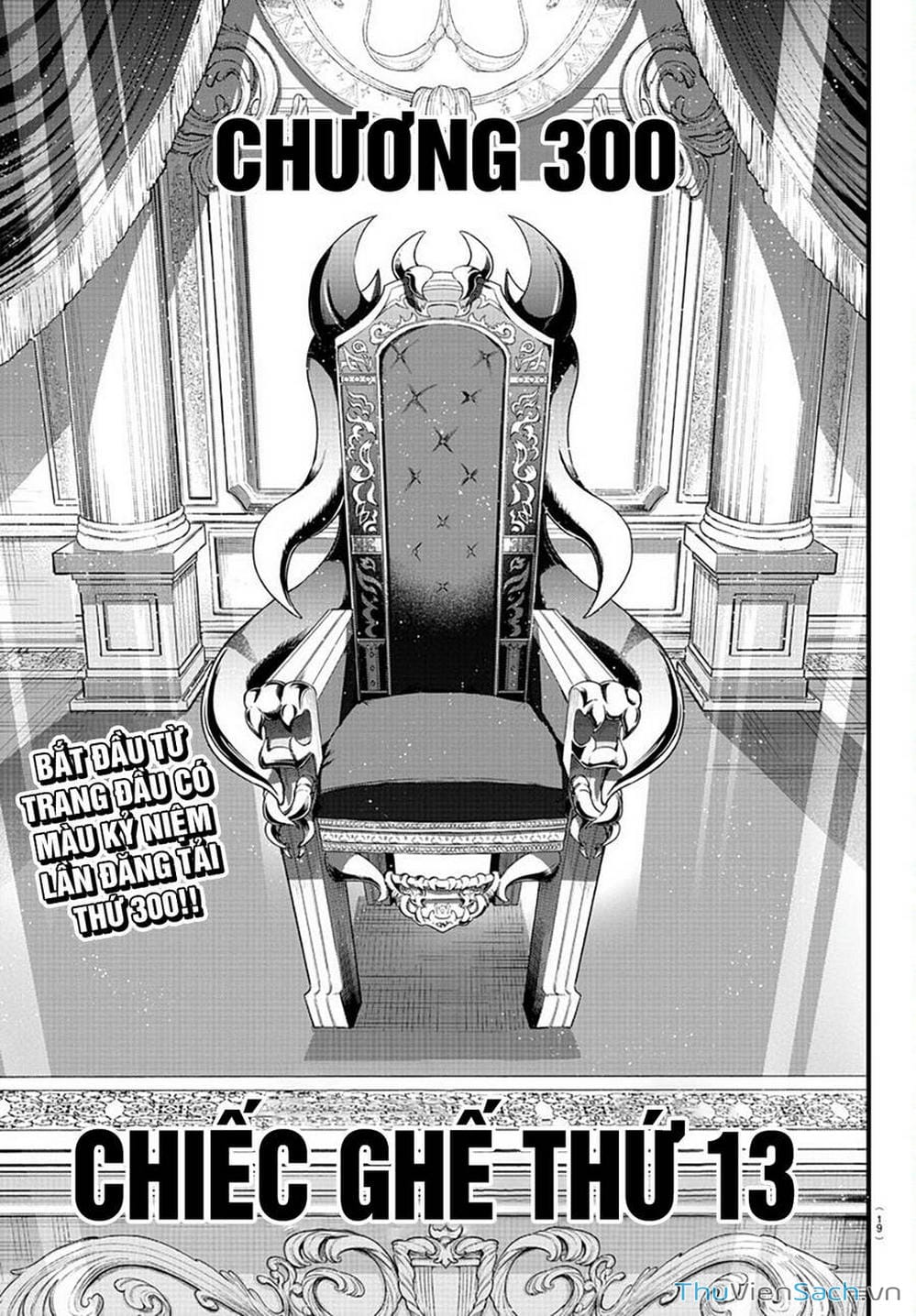 Truyện Tranh Chào Mừng Cậu Đến Trường Iruma-Kun trang 7