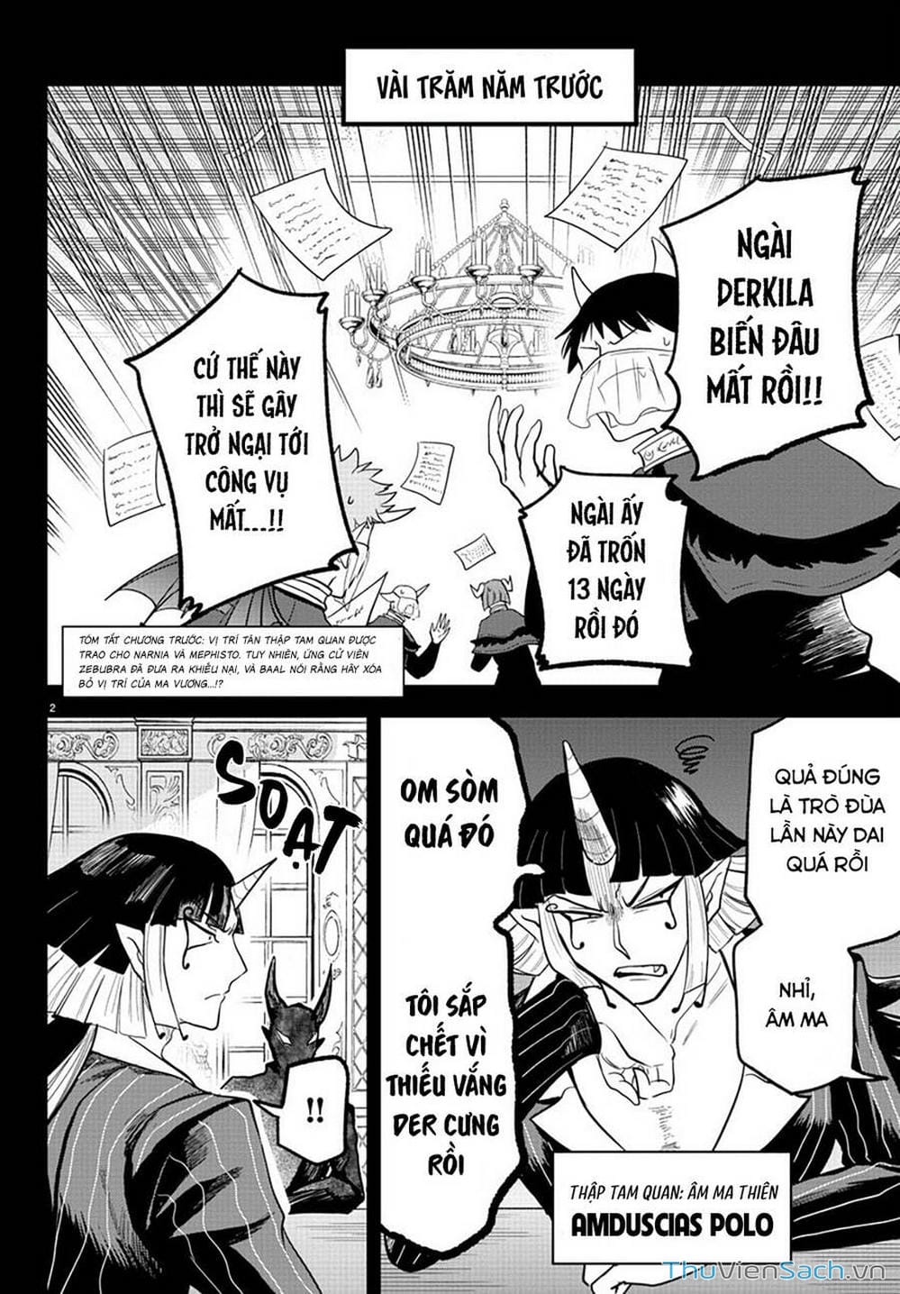 Truyện Tranh Chào Mừng Cậu Đến Trường Iruma-Kun trang 7