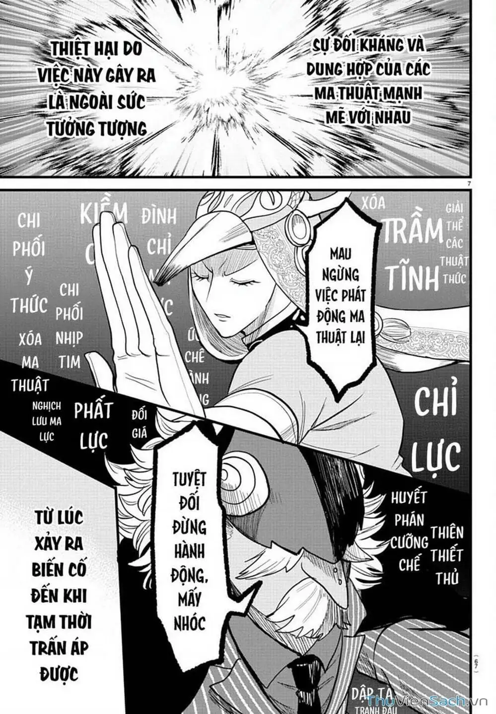 Truyện Tranh Chào Mừng Cậu Đến Trường Iruma-Kun trang 7