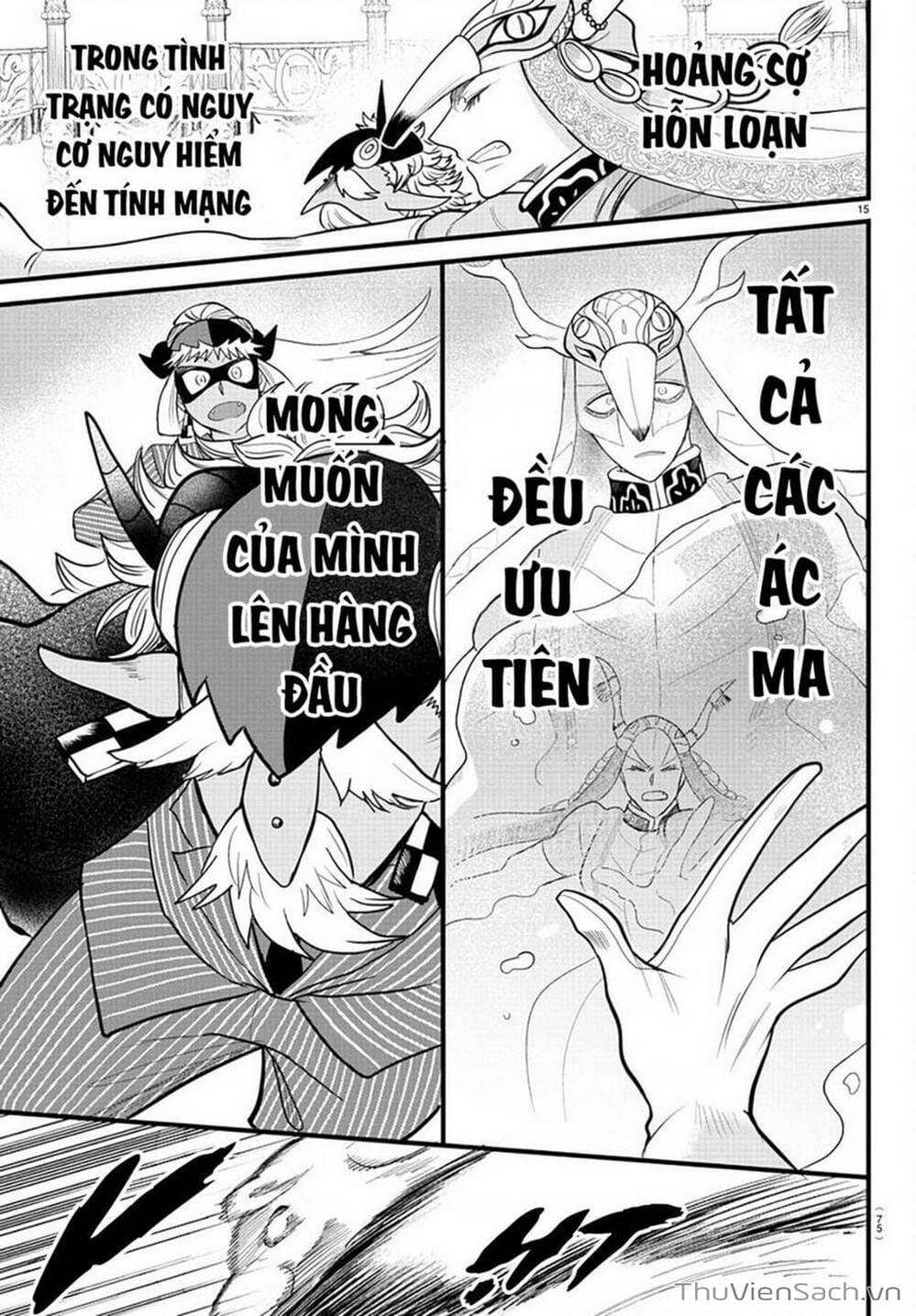 Truyện Tranh Chào Mừng Cậu Đến Trường Iruma-Kun trang 7