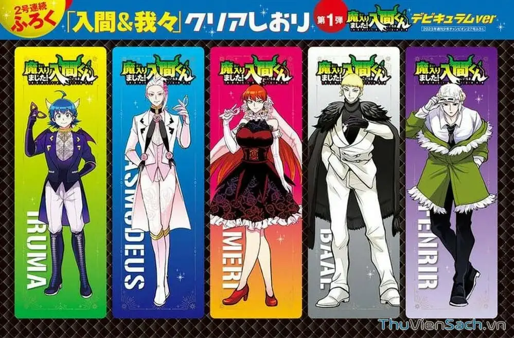 Truyện Tranh Chào Mừng Cậu Đến Trường Iruma-Kun trang 7