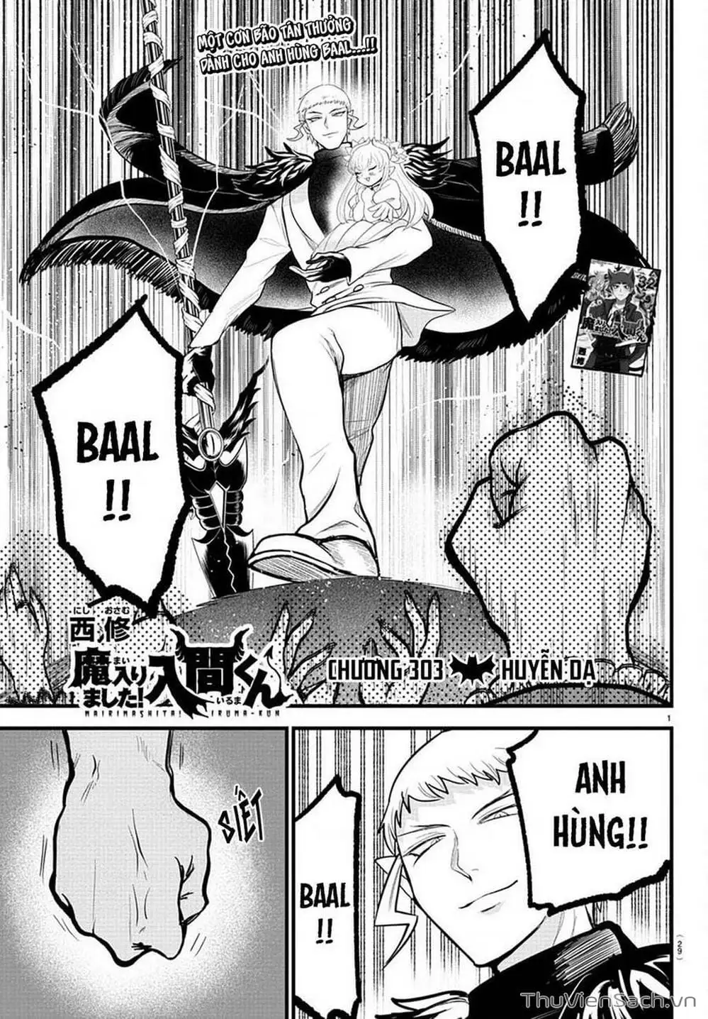 Truyện Tranh Chào Mừng Cậu Đến Trường Iruma-Kun trang 7