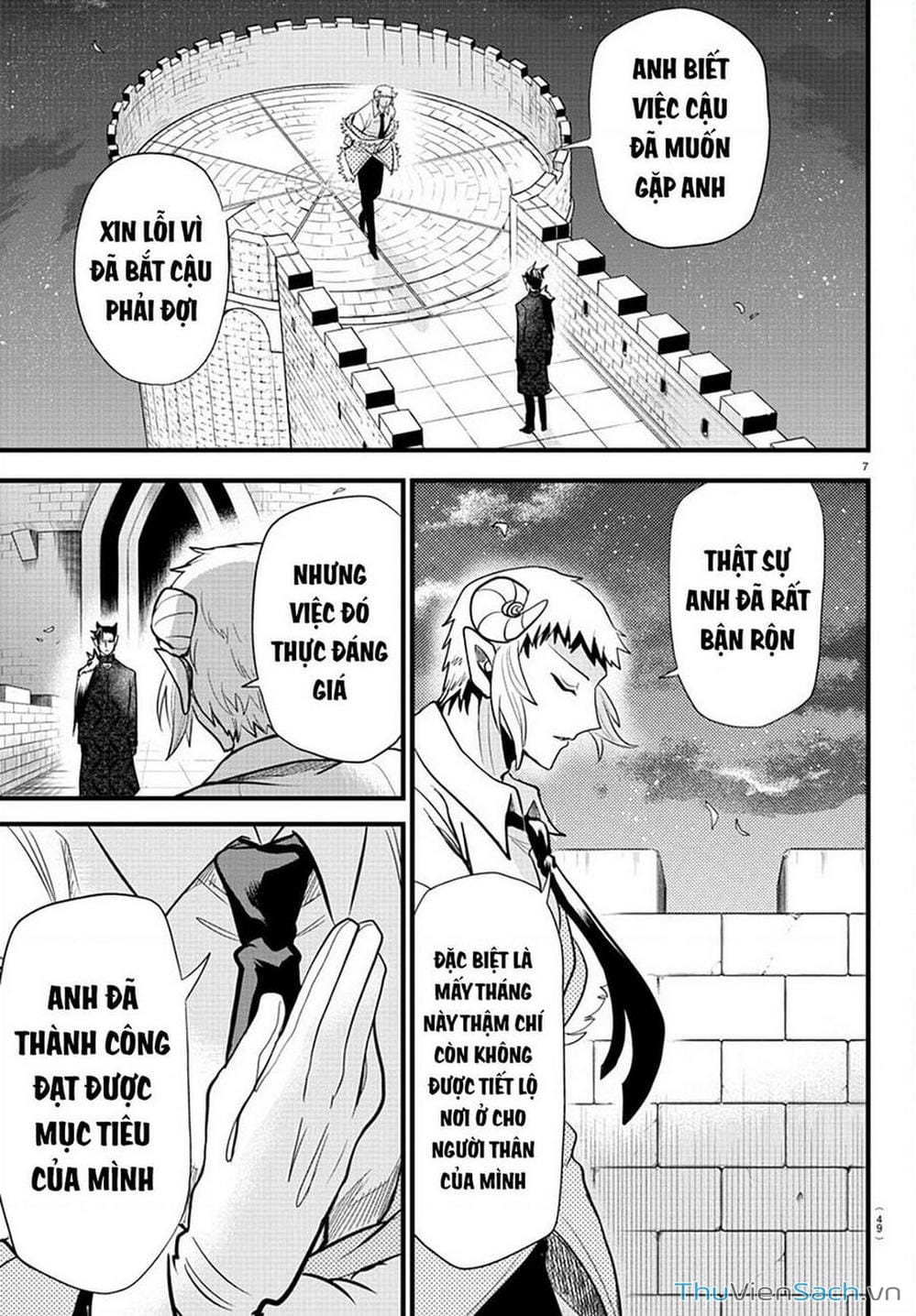 Truyện Tranh Chào Mừng Cậu Đến Trường Iruma-Kun trang 7