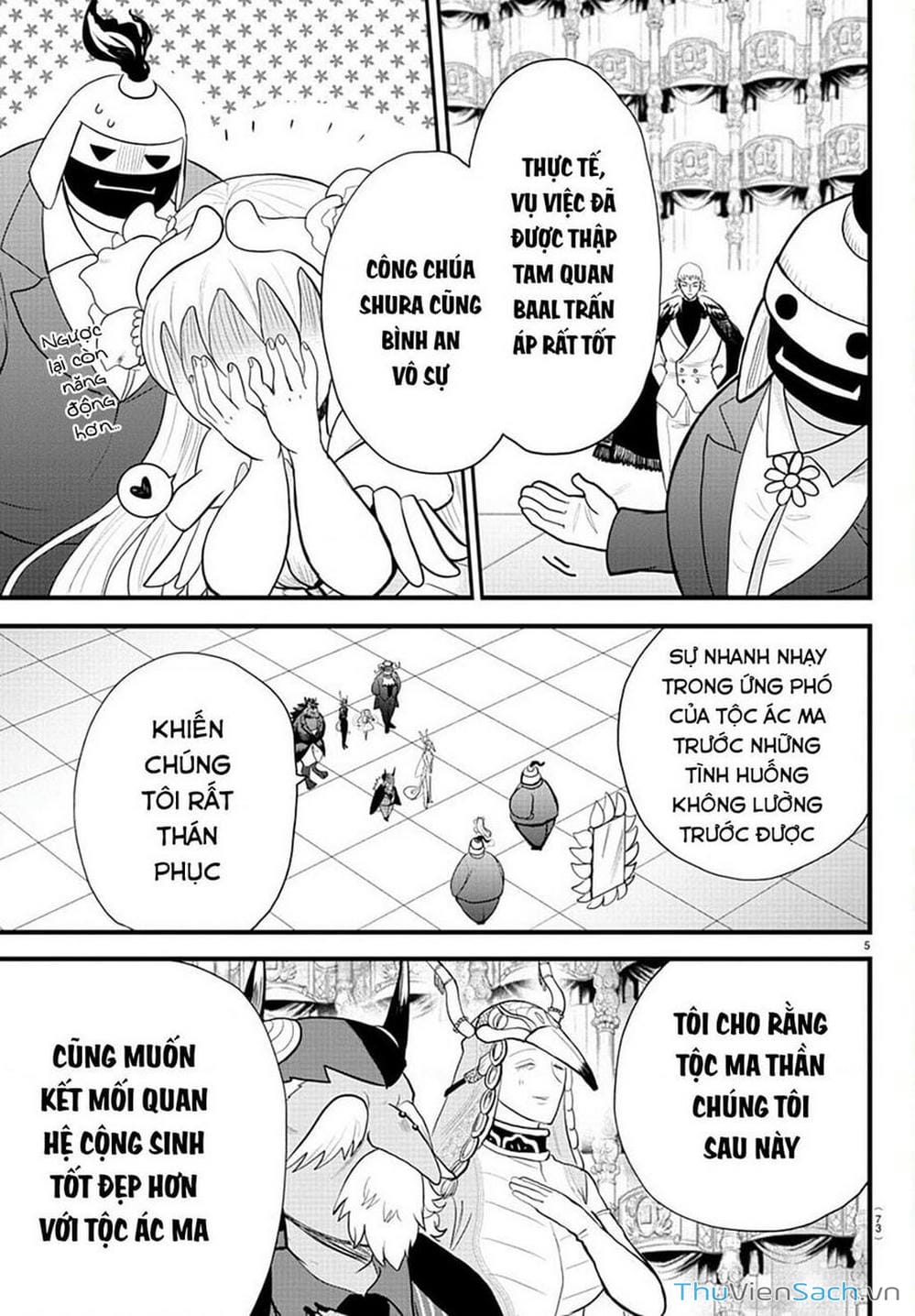 Truyện Tranh Chào Mừng Cậu Đến Trường Iruma-Kun trang 7