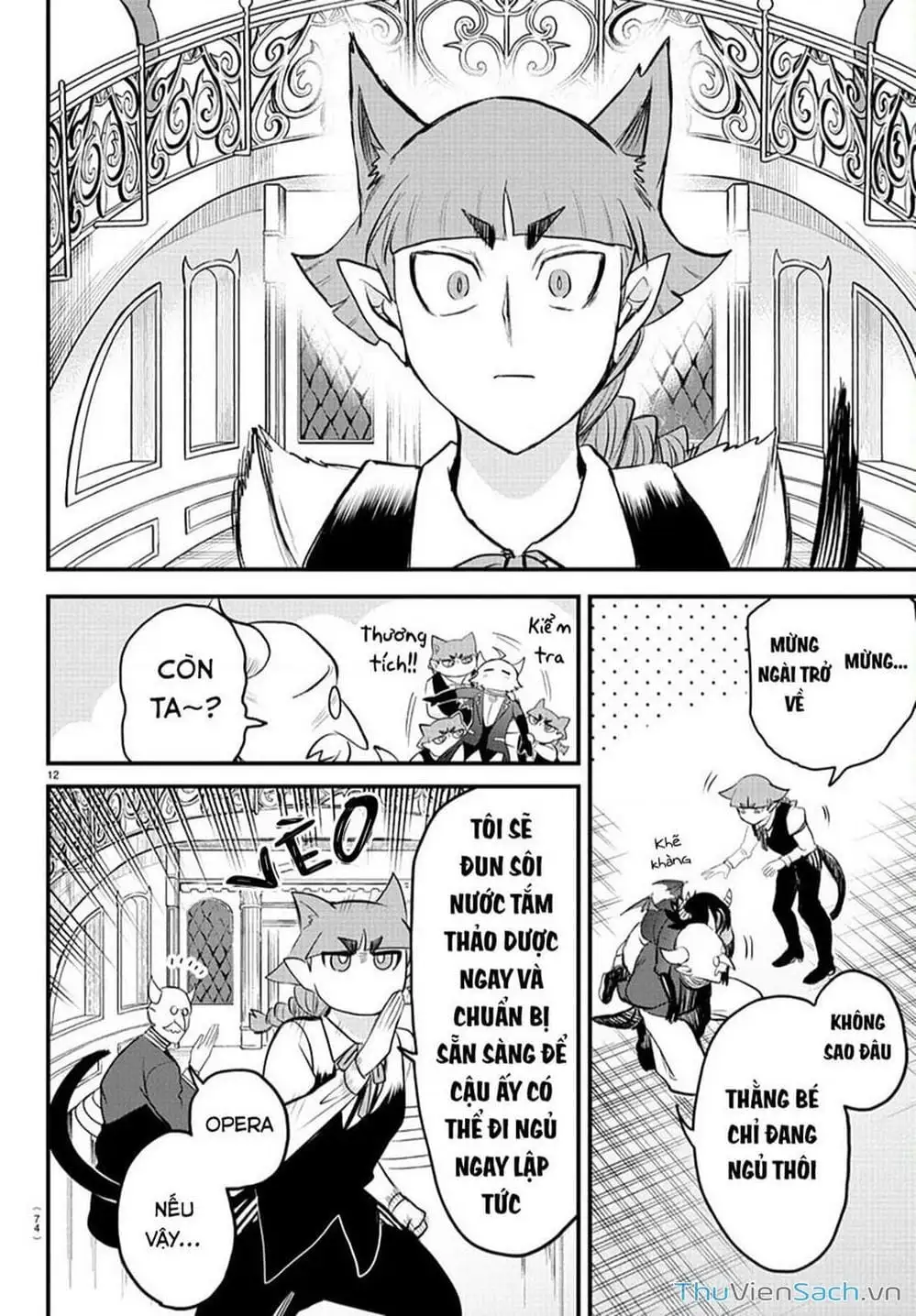 Truyện Tranh Chào Mừng Cậu Đến Trường Iruma-Kun trang 7