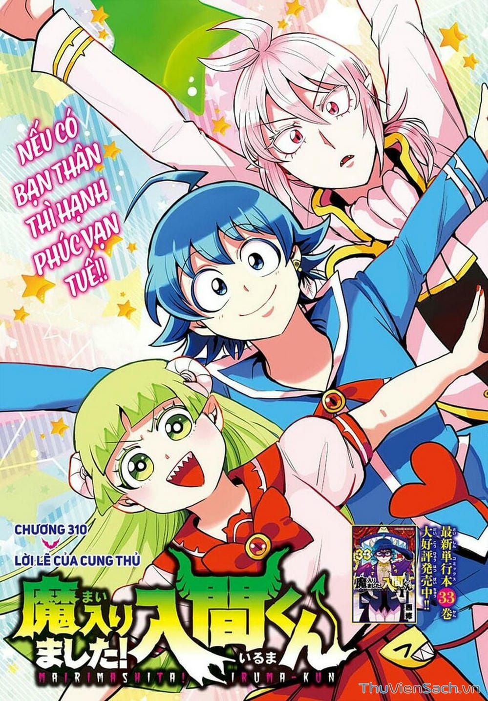 Truyện Tranh Chào Mừng Cậu Đến Trường Iruma-Kun trang 7