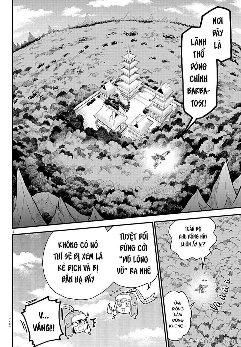 Truyện Tranh Chào Mừng Cậu Đến Trường Iruma-Kun trang 7