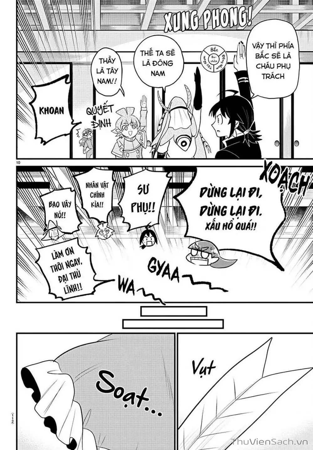 Truyện Tranh Chào Mừng Cậu Đến Trường Iruma-Kun trang 7