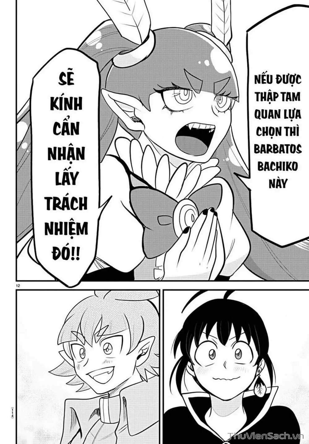 Truyện Tranh Chào Mừng Cậu Đến Trường Iruma-Kun trang 7