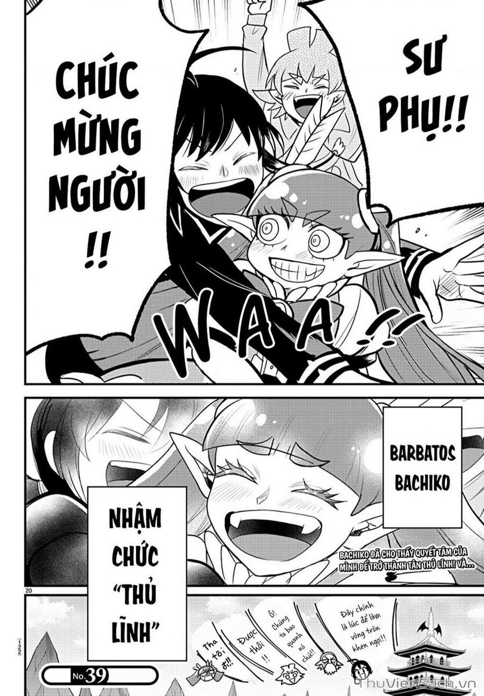 Truyện Tranh Chào Mừng Cậu Đến Trường Iruma-Kun trang 7