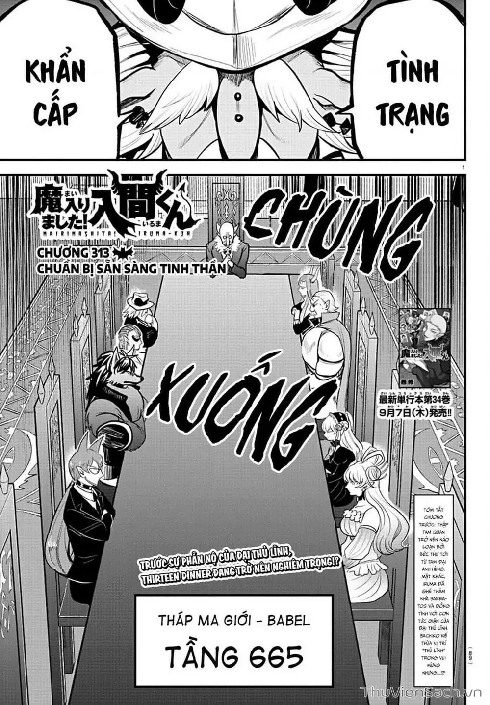 Truyện Tranh Chào Mừng Cậu Đến Trường Iruma-Kun trang 7