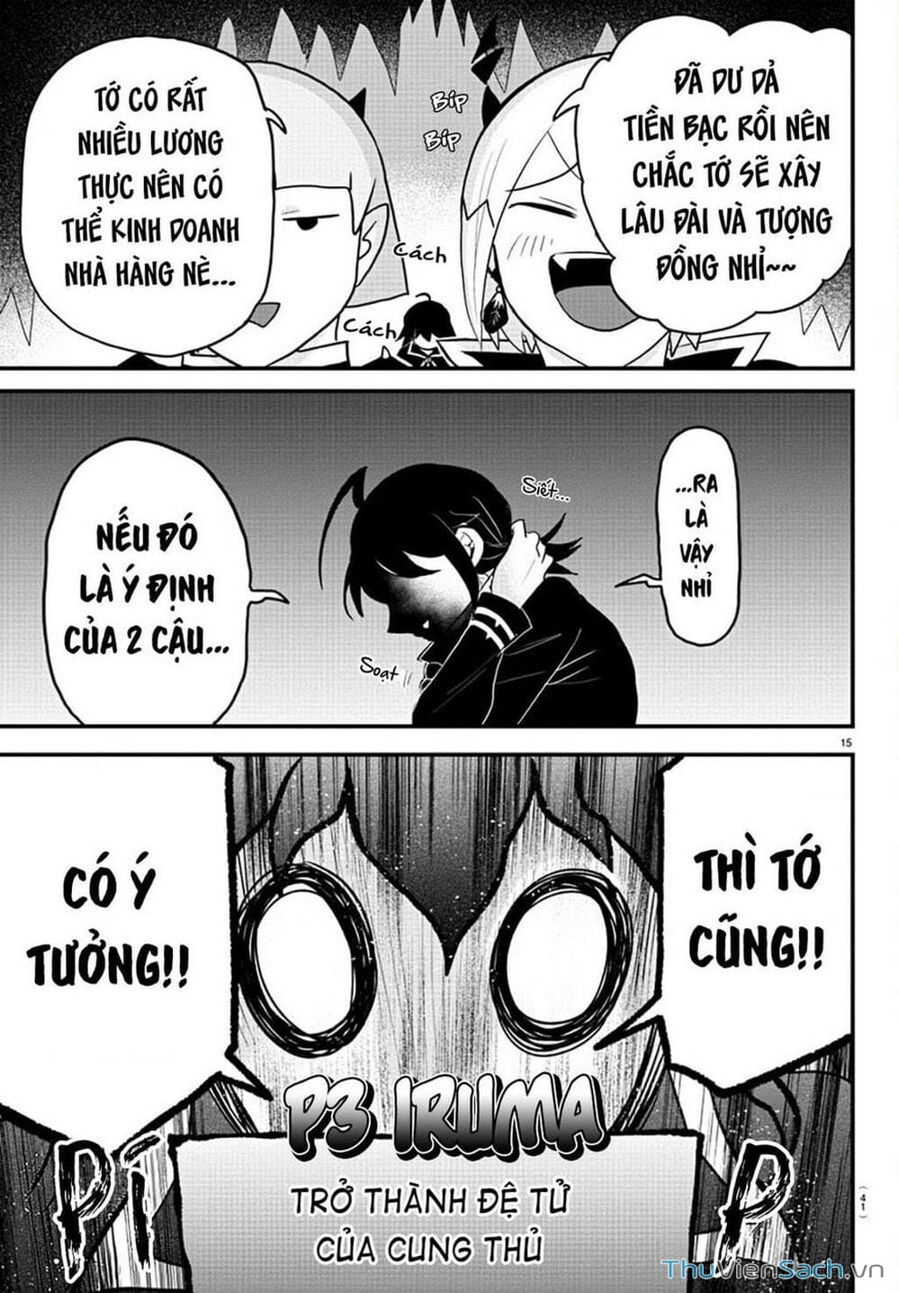 Truyện Tranh Chào Mừng Cậu Đến Trường Iruma-Kun trang 7