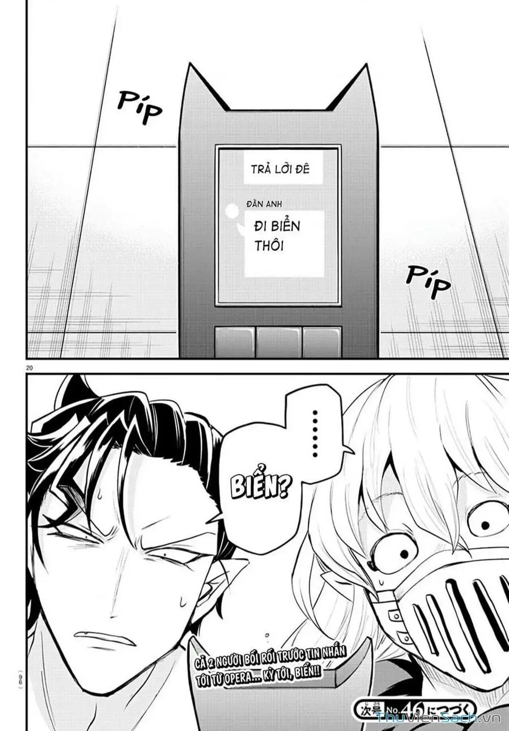 Truyện Tranh Chào Mừng Cậu Đến Trường Iruma-Kun trang 7