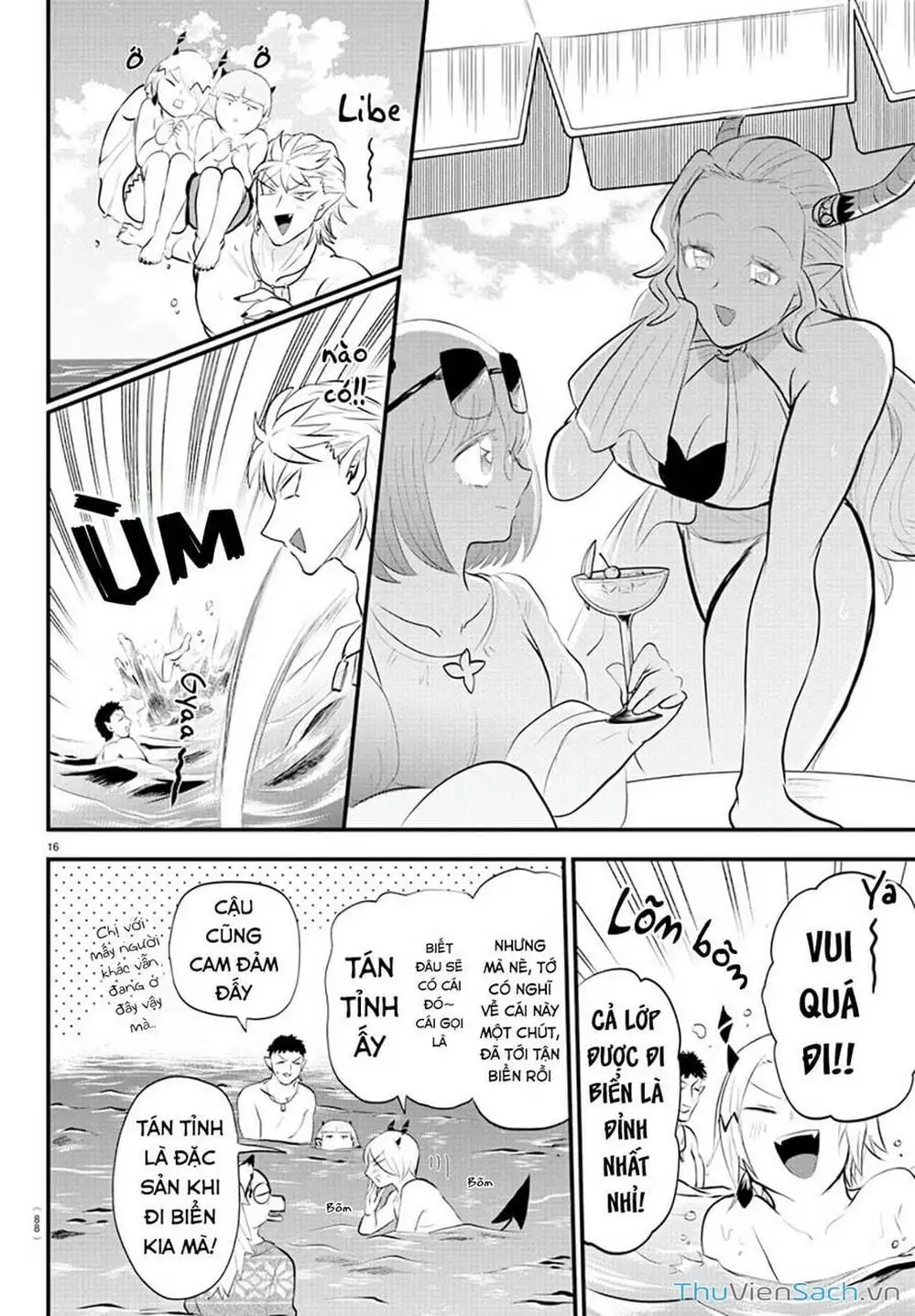 Truyện Tranh Chào Mừng Cậu Đến Trường Iruma-Kun trang 7