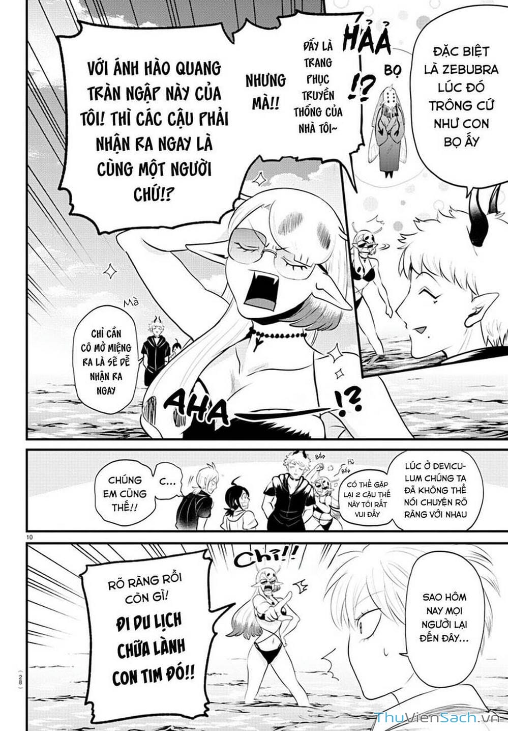 Truyện Tranh Chào Mừng Cậu Đến Trường Iruma-Kun trang 7