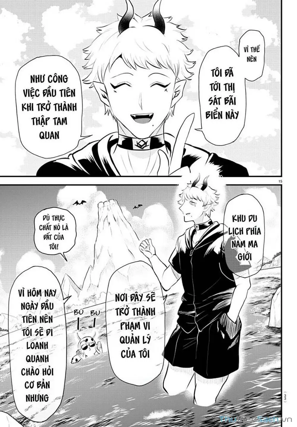 Truyện Tranh Chào Mừng Cậu Đến Trường Iruma-Kun trang 7