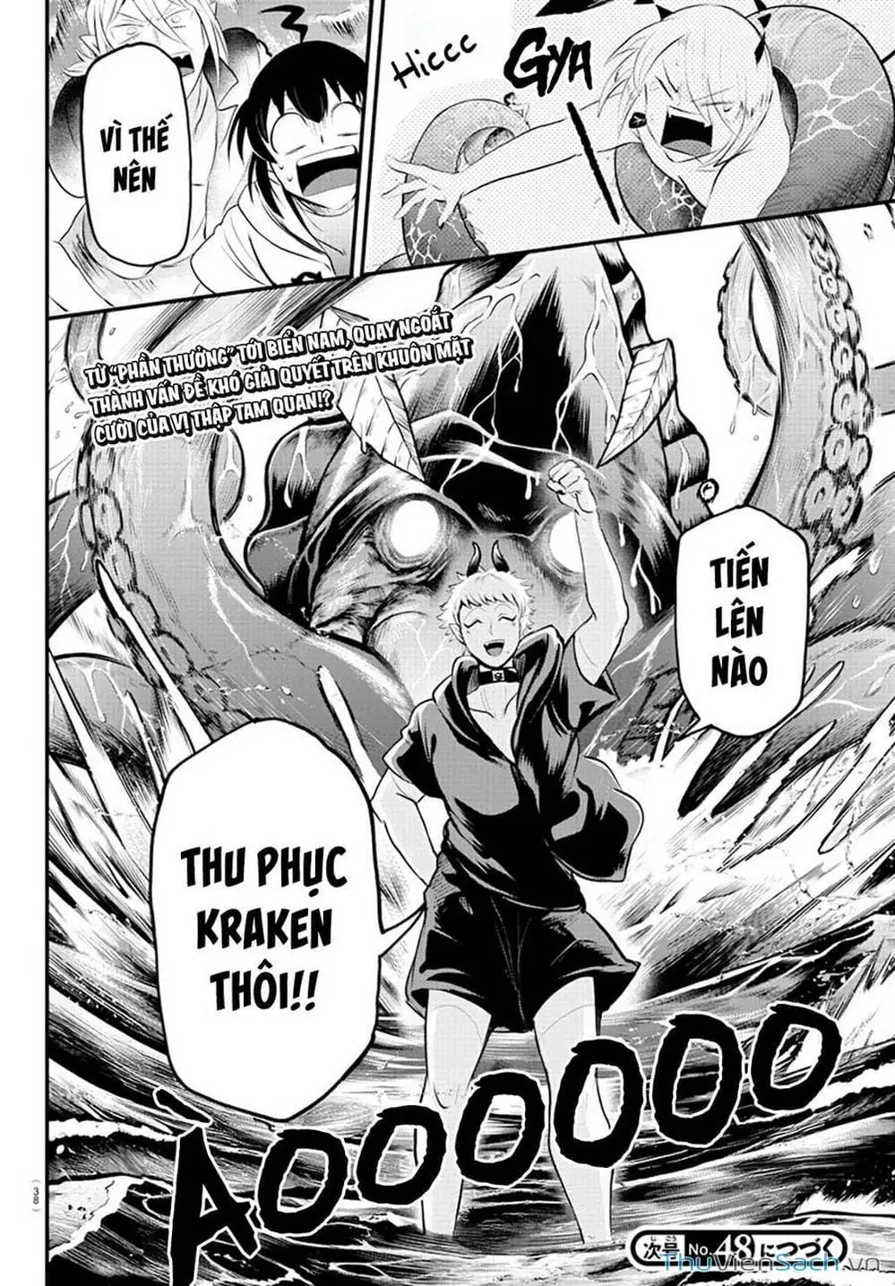 Truyện Tranh Chào Mừng Cậu Đến Trường Iruma-Kun trang 7